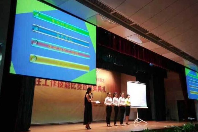 赛教师技能,展学生风采――记文学院教师技能大赛历程