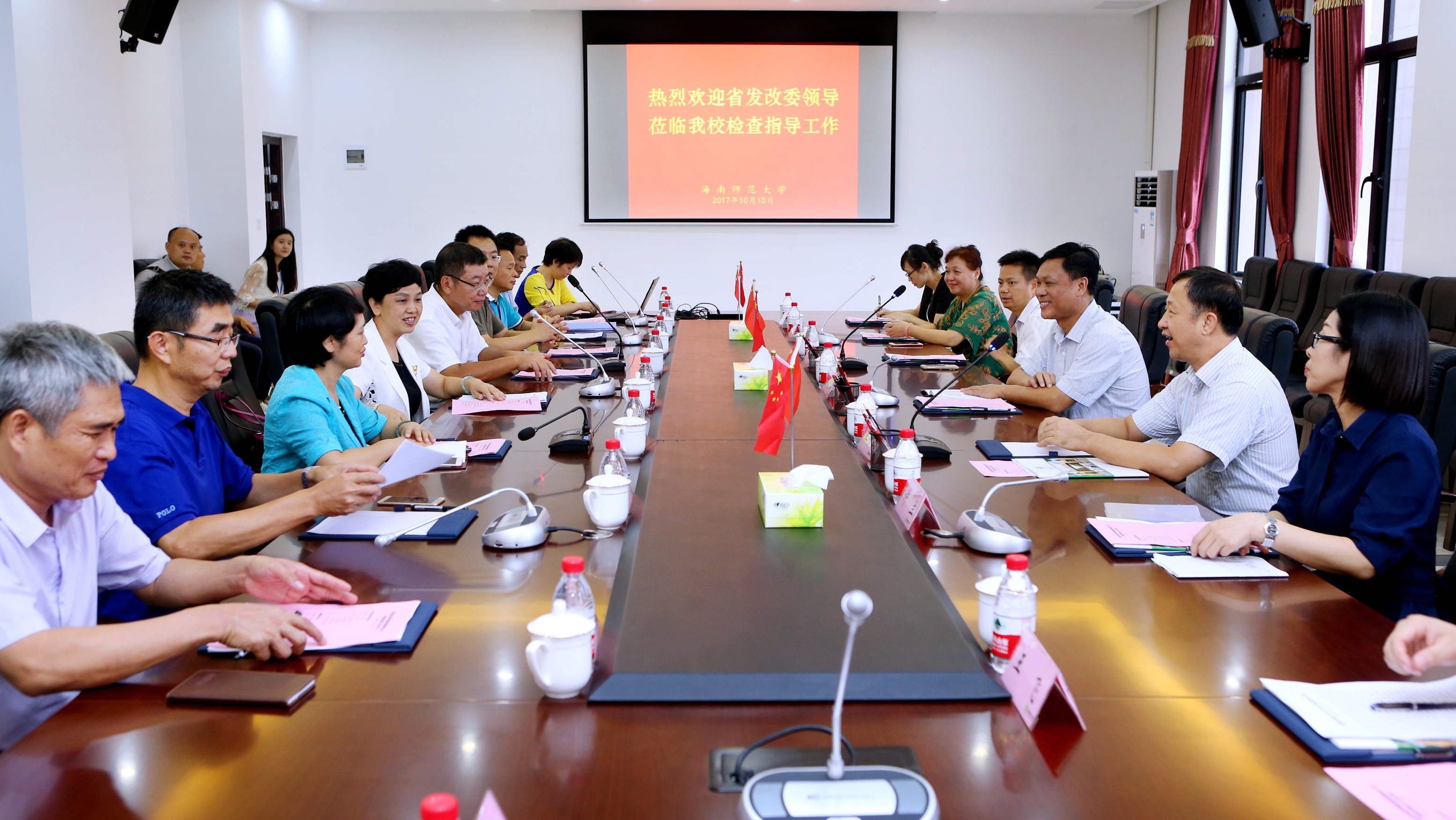 省发改委主任符宣朝一行来我校桂林洋校区调研