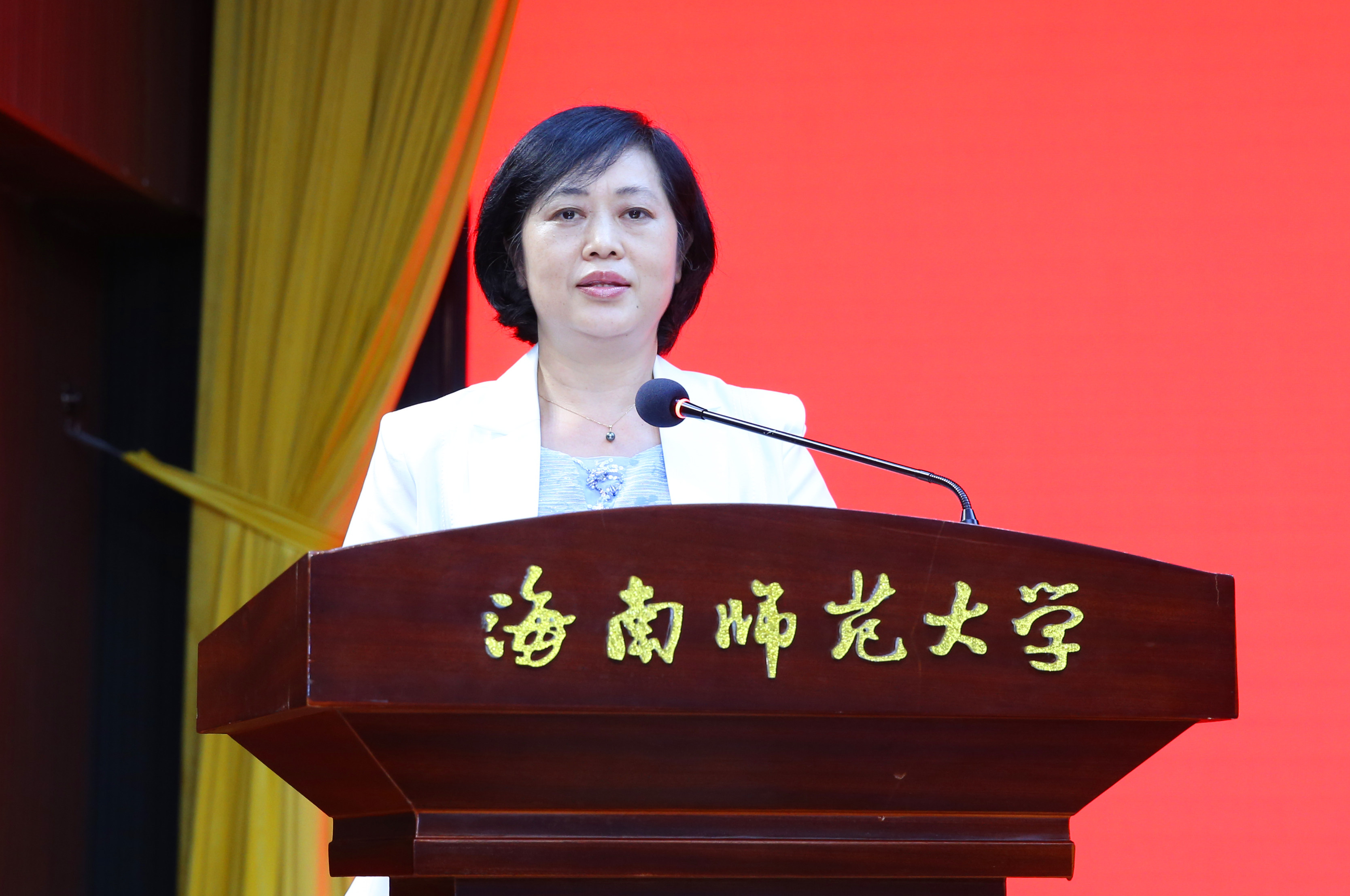 我校召开2021年就业工作总结表彰暨2022年就业工作推进会