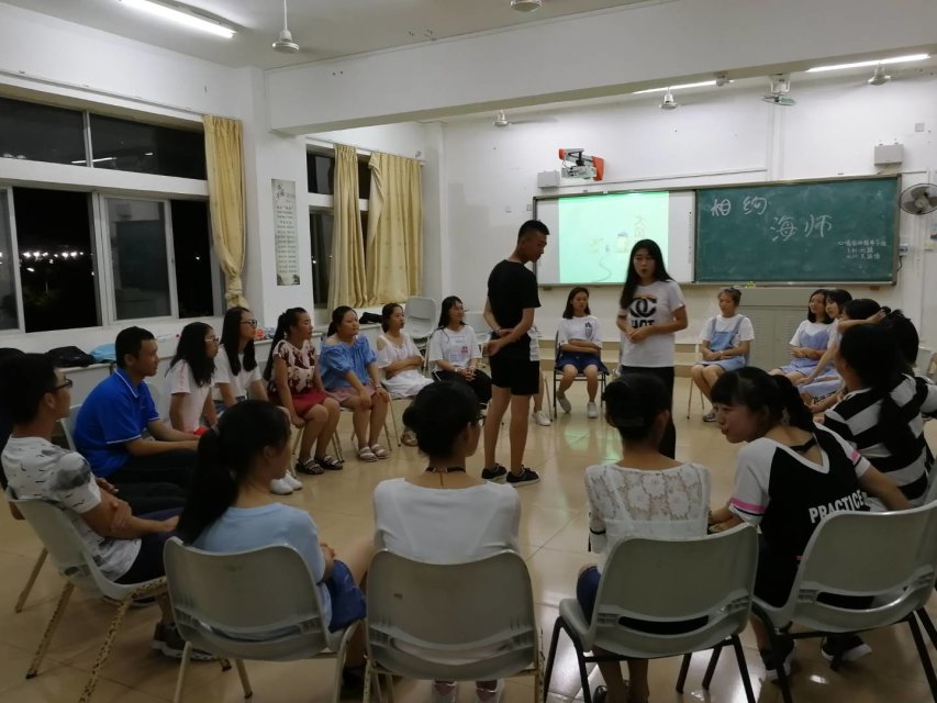 教育与心院学院举办2017级新生团体辅导活动