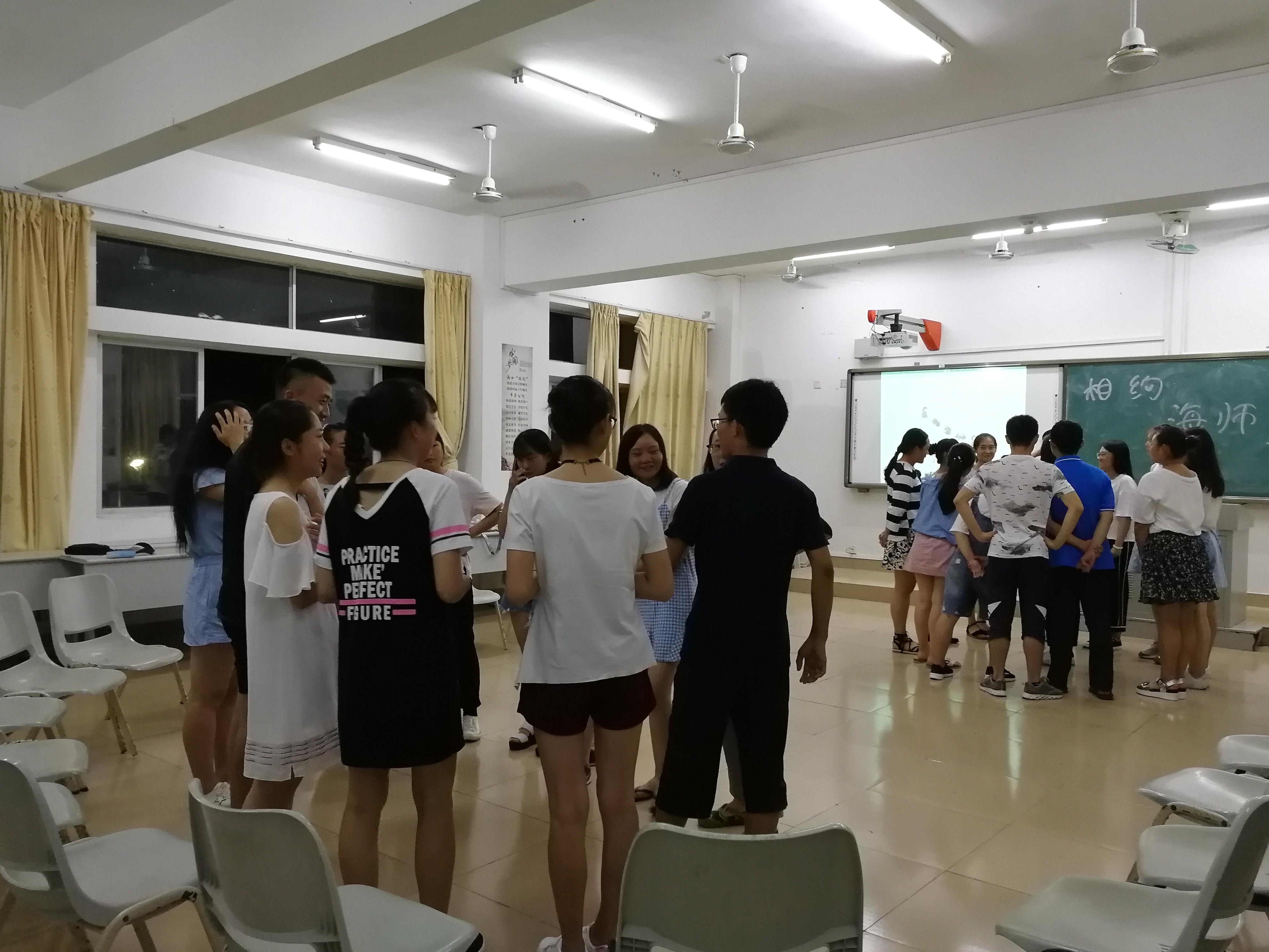 教育与心院学院举办2017级新生团体辅导活动