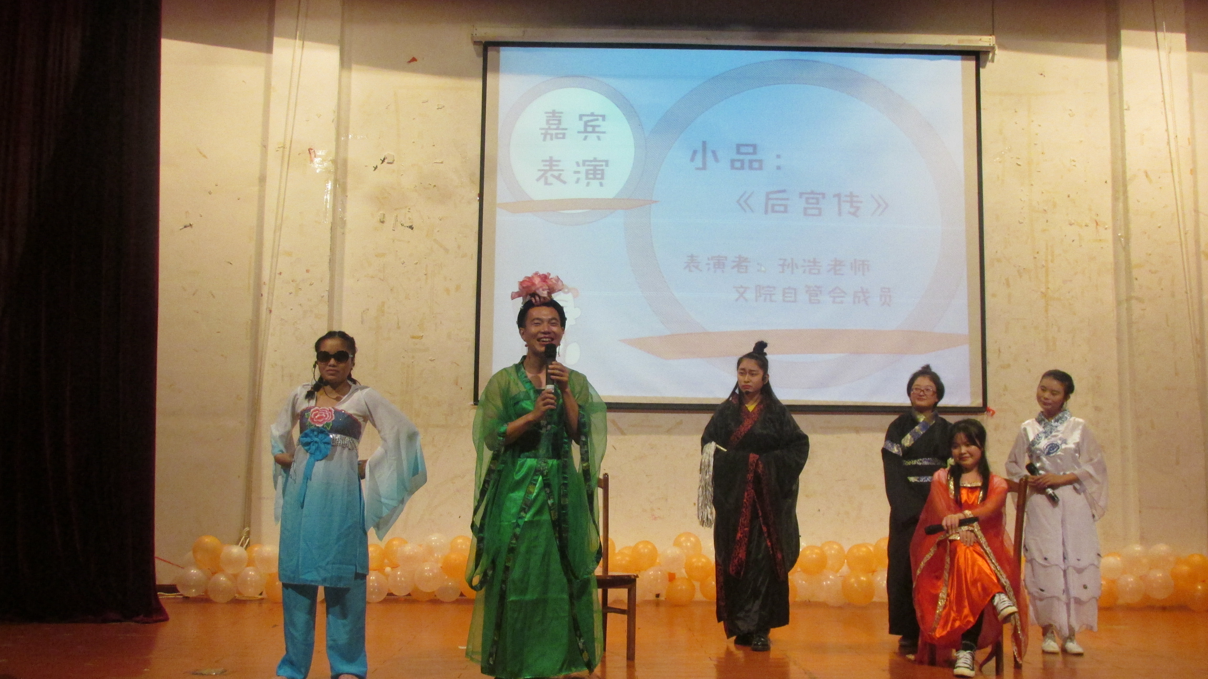 相识虽浅，似是经年―记文学院第五届宿舍文化节总决赛暨颁奖晚会