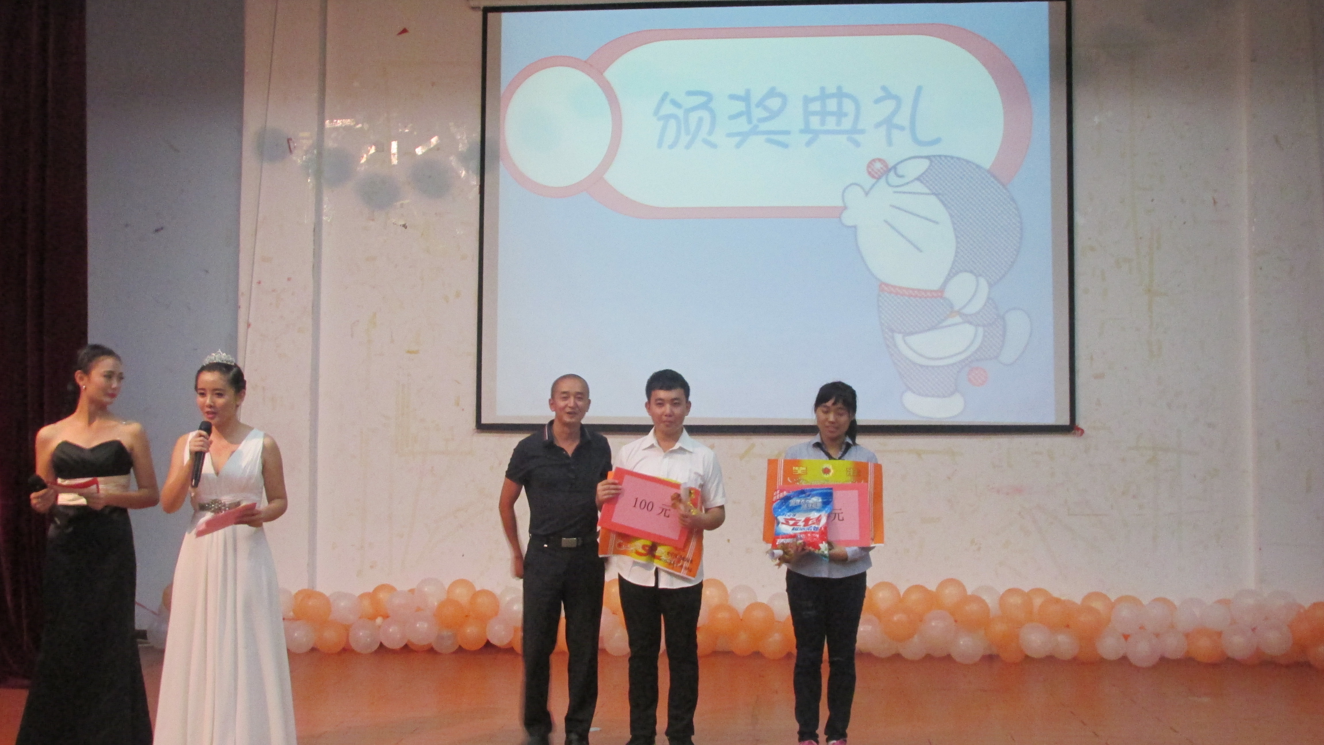 相识虽浅，似是经年―记文学院第五届宿舍文化节总决赛暨颁奖晚会