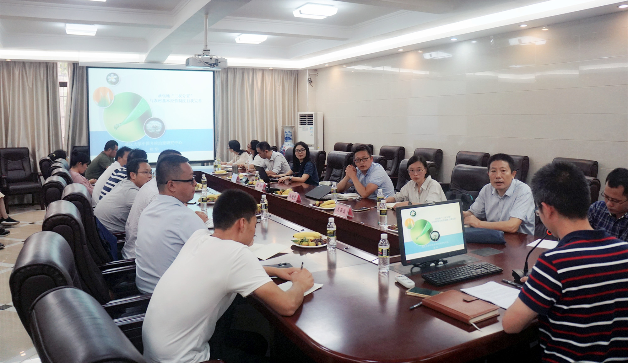 马克思主义学院举行乡村振兴战略主题研讨交流会