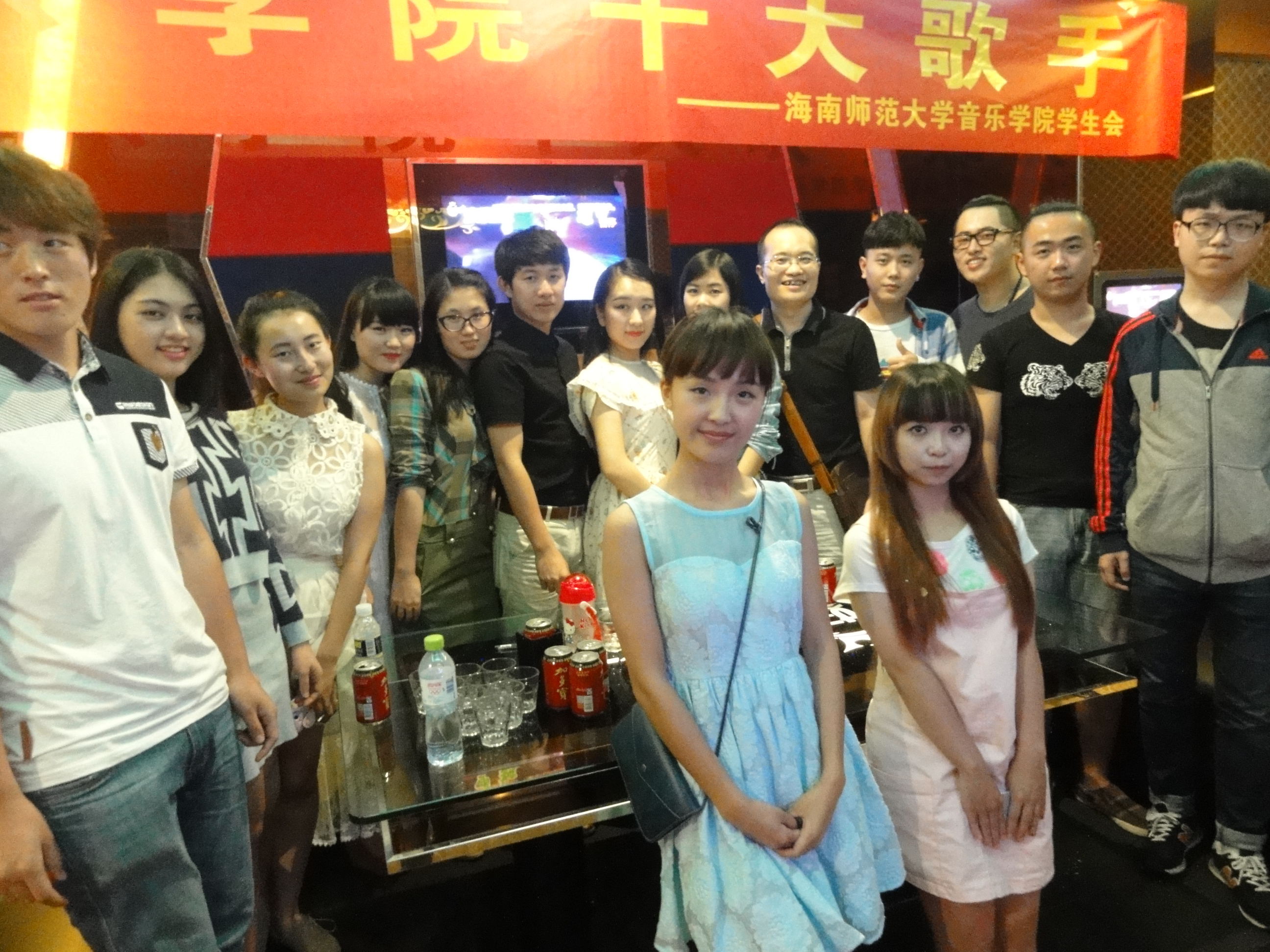 青春飞扬，精彩无限 ---记音乐学院“校园十大歌手”比赛活动