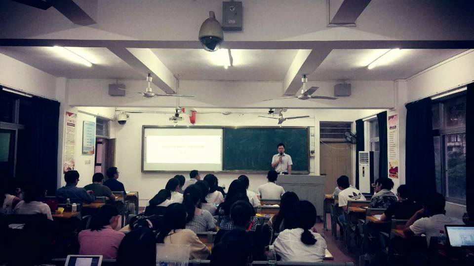 北京大学李健副教授到马克思主义学院讲学