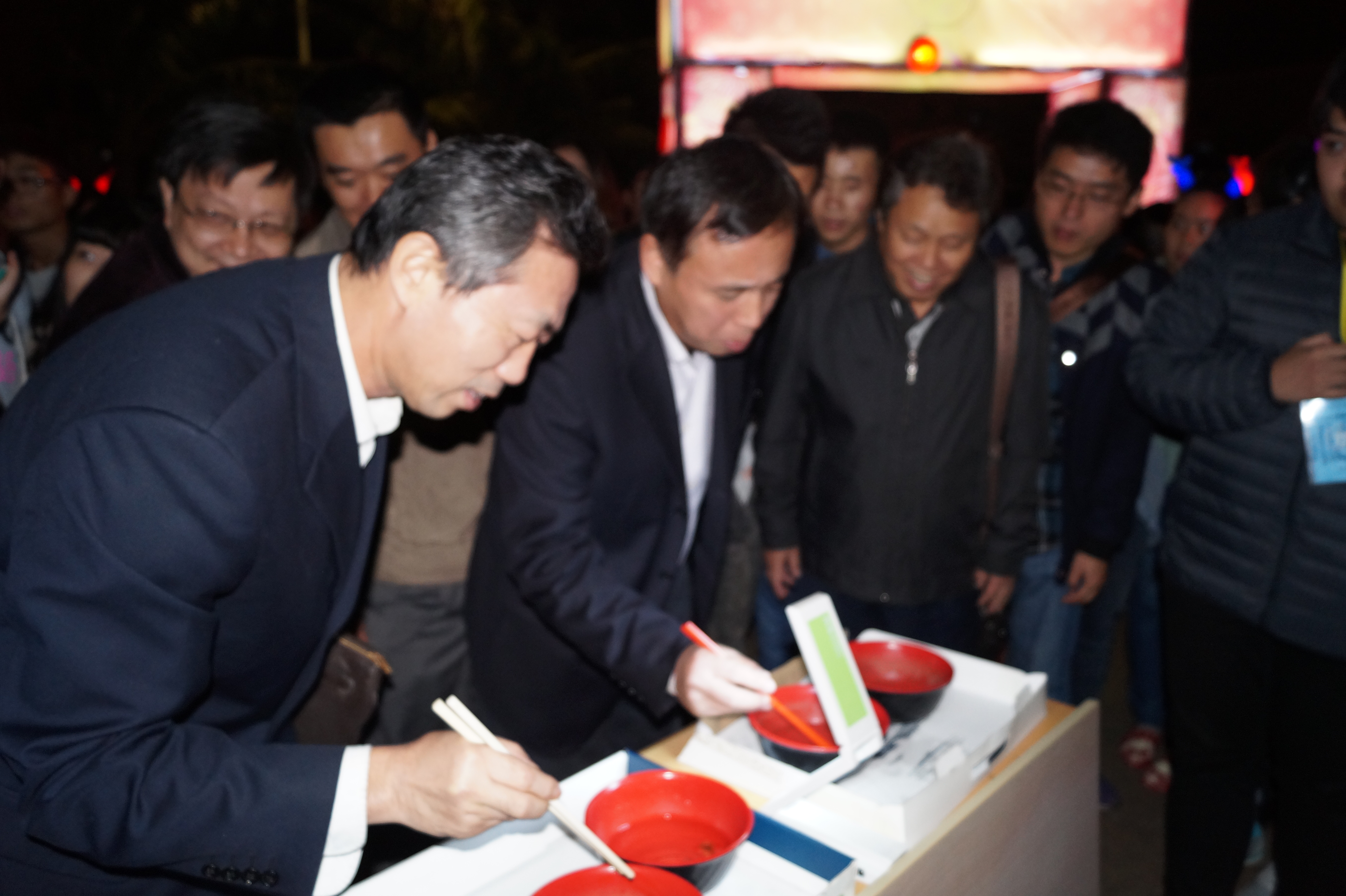 羊年大吉，欢乐迎新――记经济与管理学院2015元旦游园晚会