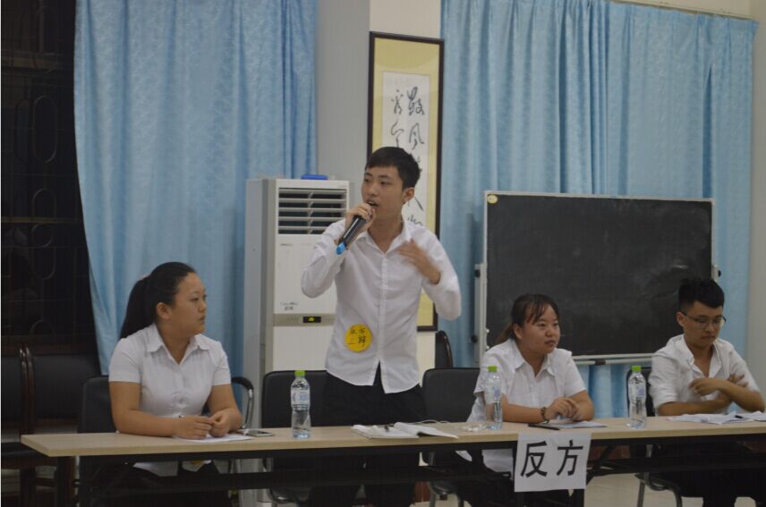 学生会辩论赛决赛――记数学与统计学院学生会辩论赛决赛