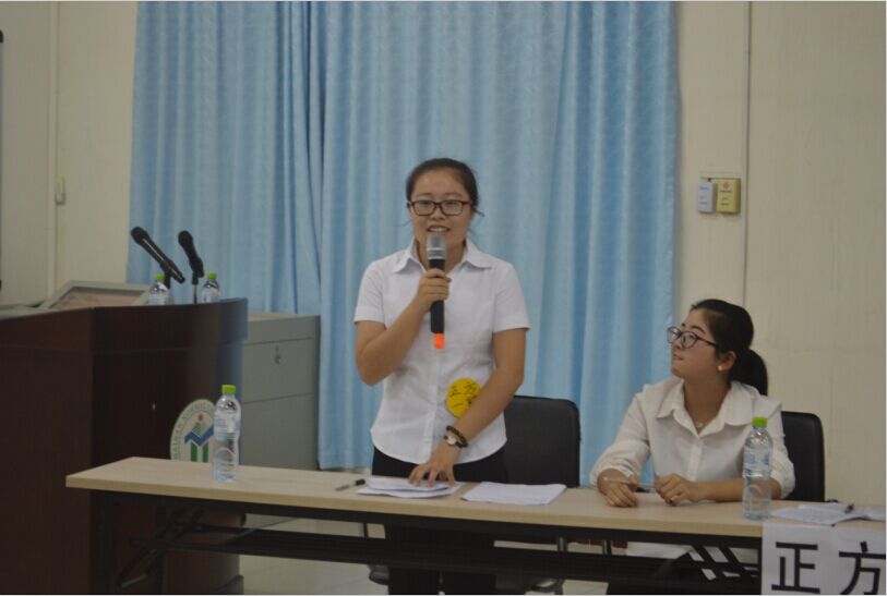 学生会辩论赛决赛――记数学与统计学院学生会辩论赛决赛