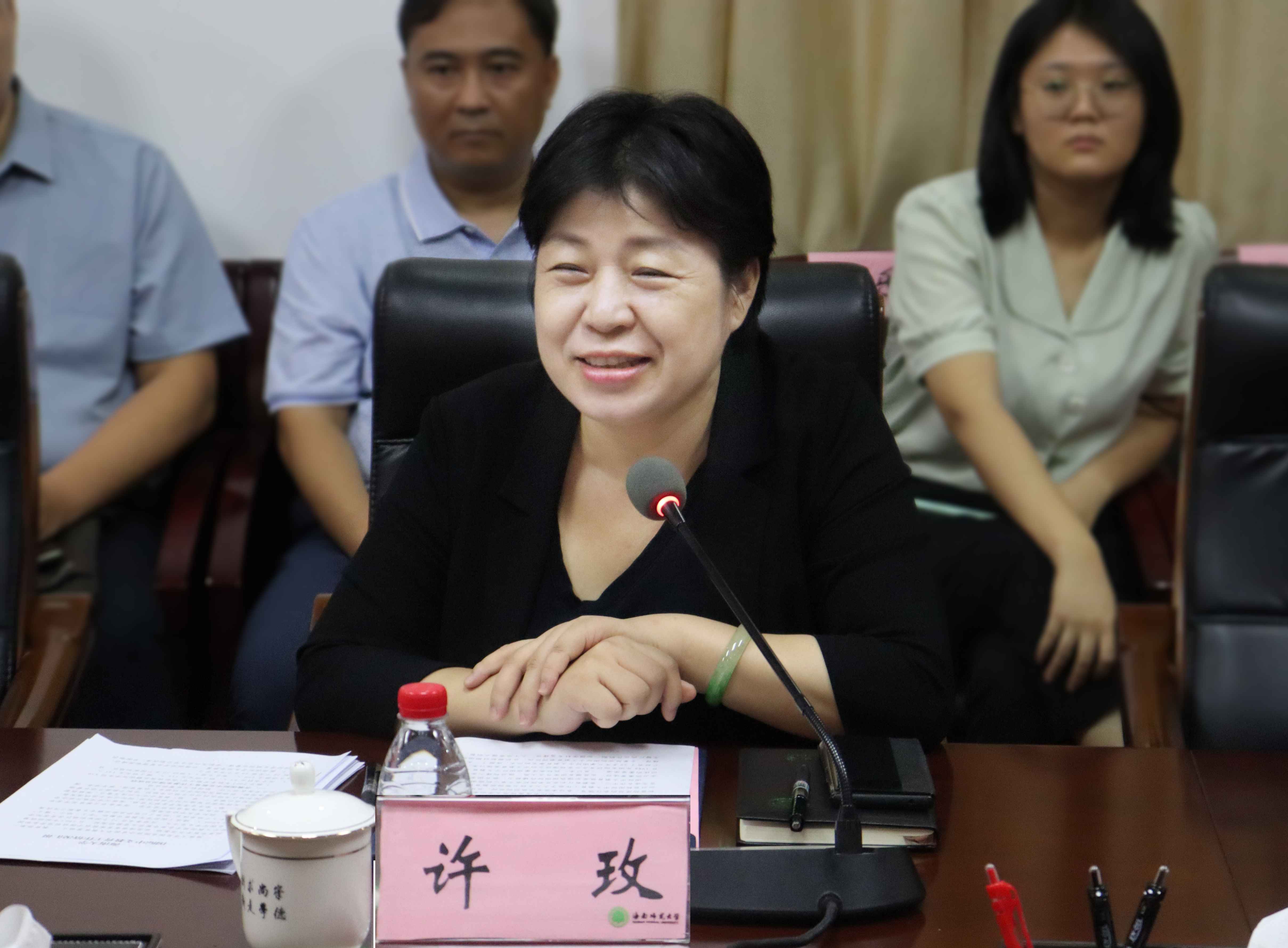 海南省国际中文教育协作机制工作座谈会暨签约仪式在我校举行