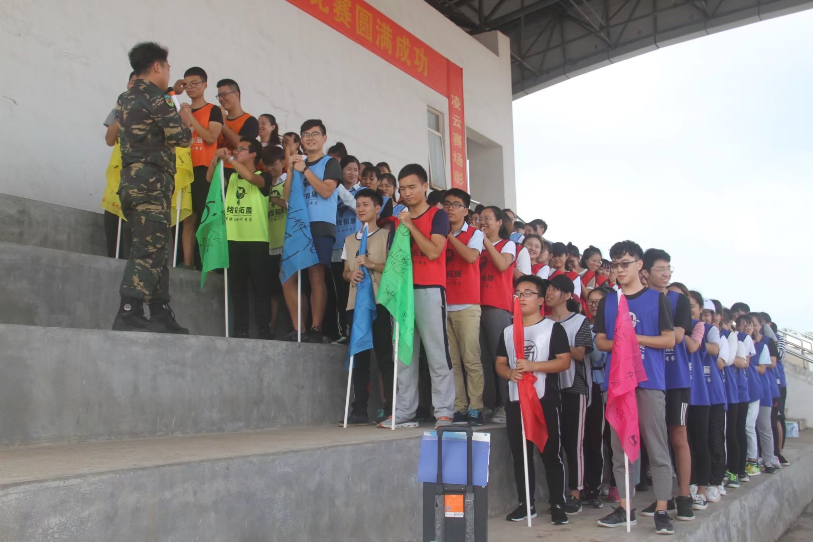 青年之声・记马克思主义学院“荣耀海师・马院独秀”户外素质拓展活动・下午篇