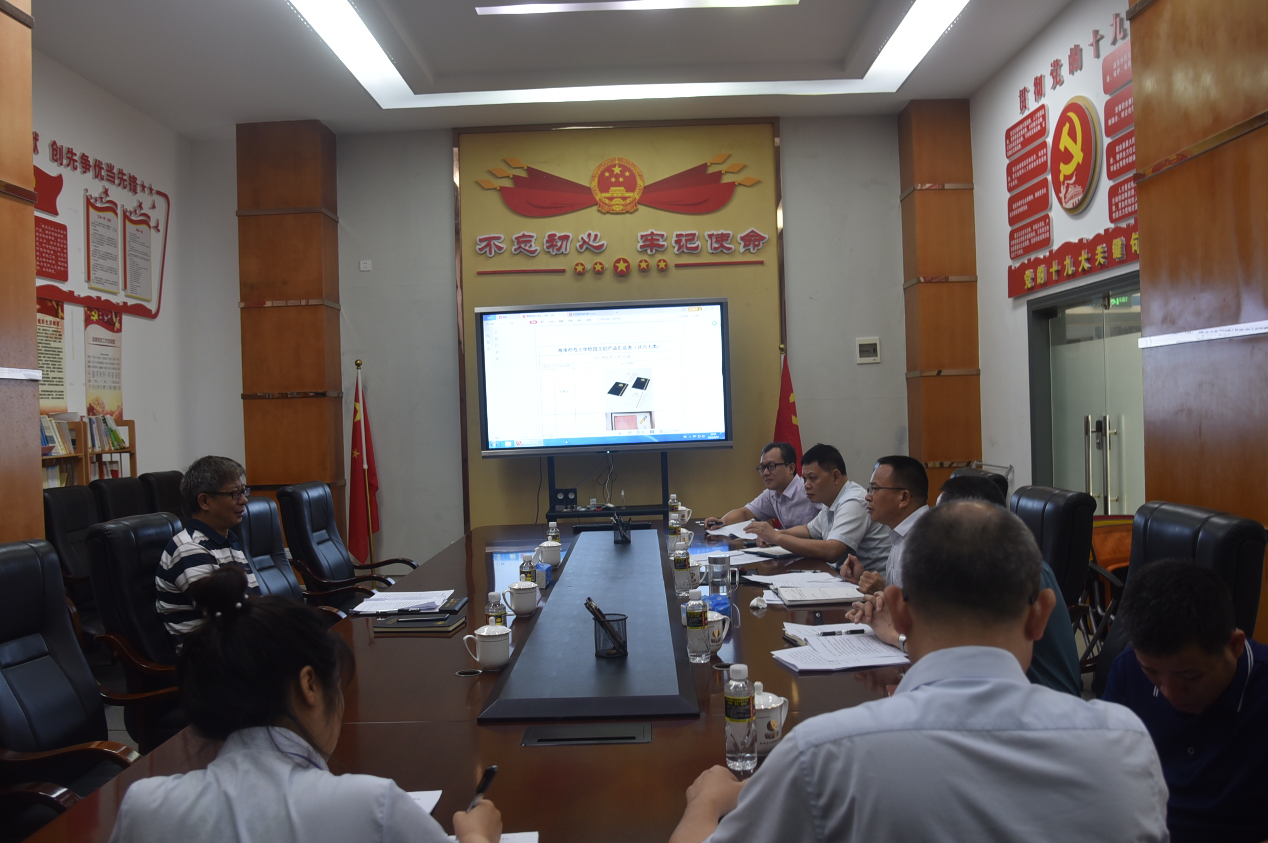 校领导到大学科技园指导创新创业工作