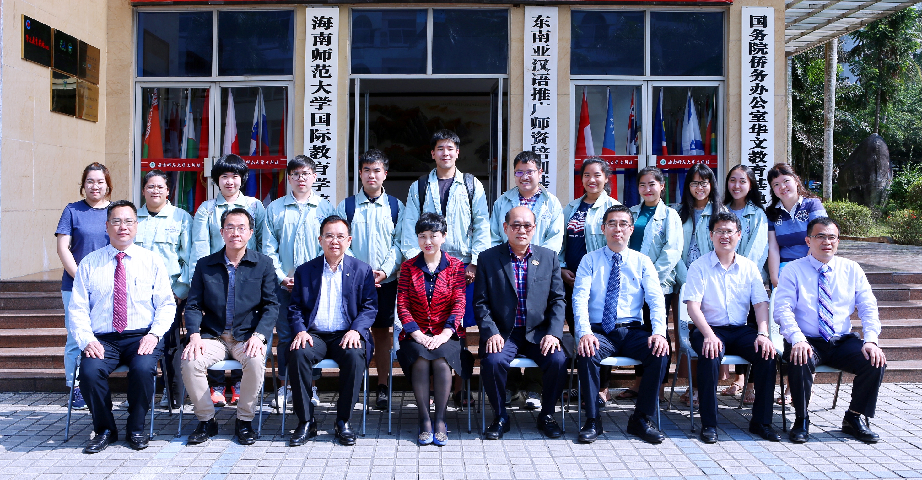 泰国海南会馆代表团访问我校