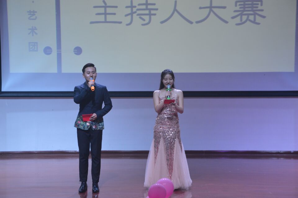 青年之声・教育与心理学院举行主持人决赛