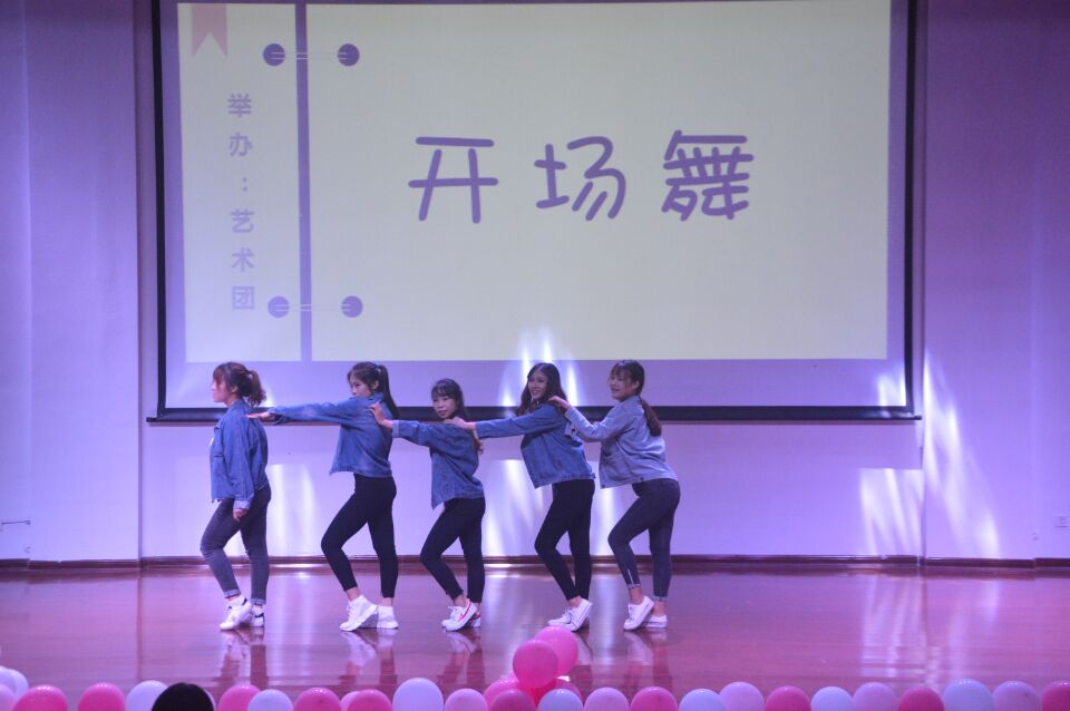 青年之声・教育与心理学院举行主持人决赛