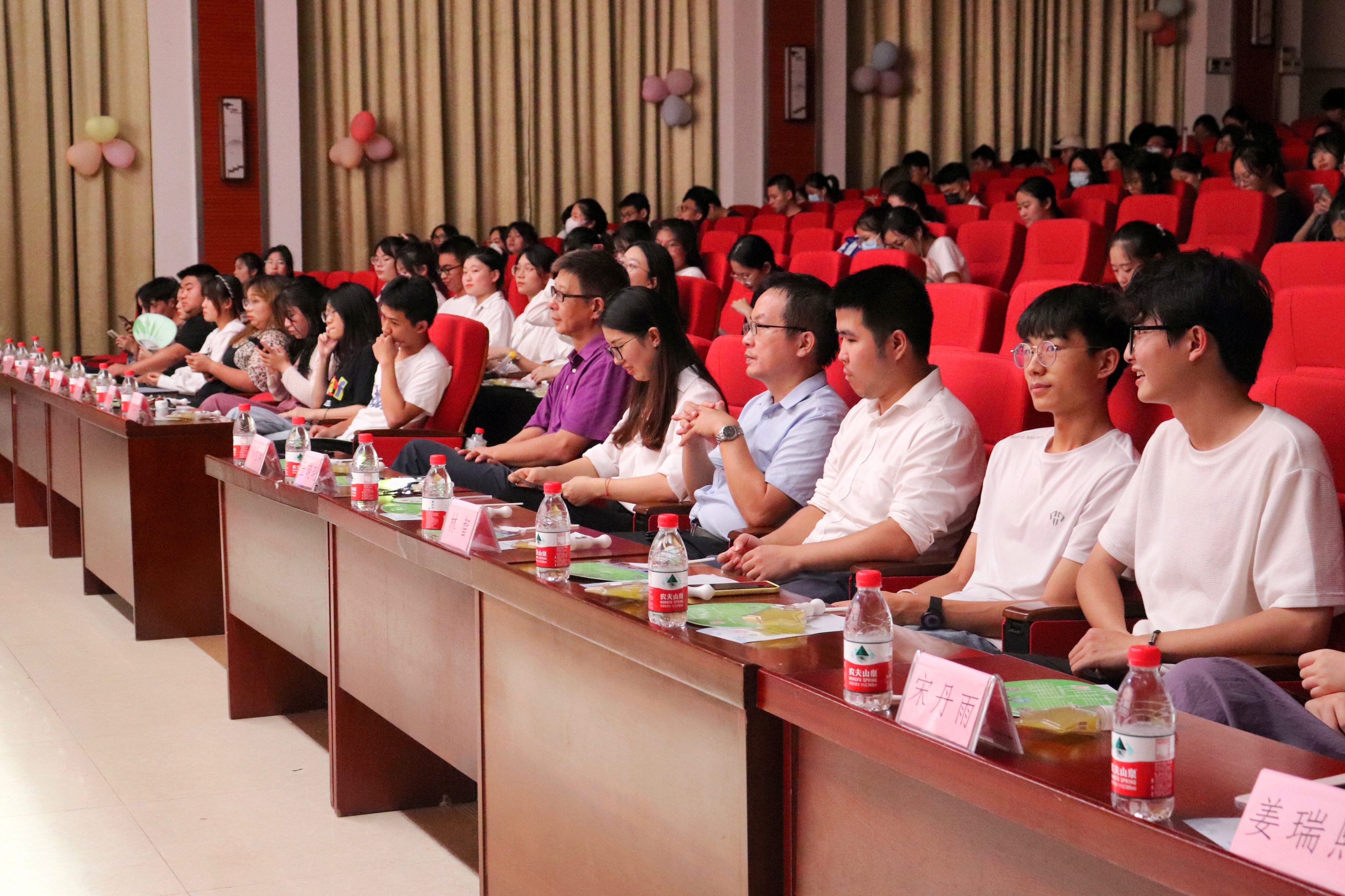 校团委举办第五届大学生志愿服务文化节颁奖晚会