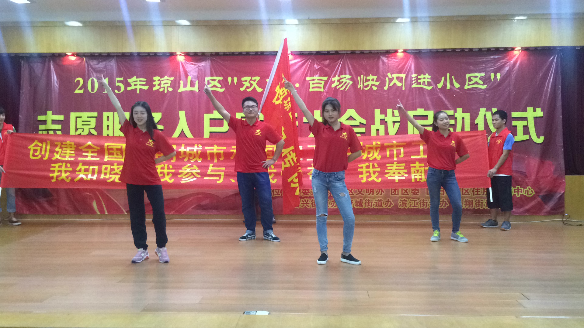 【“双创”专题8】大学生：“双创”从我做起