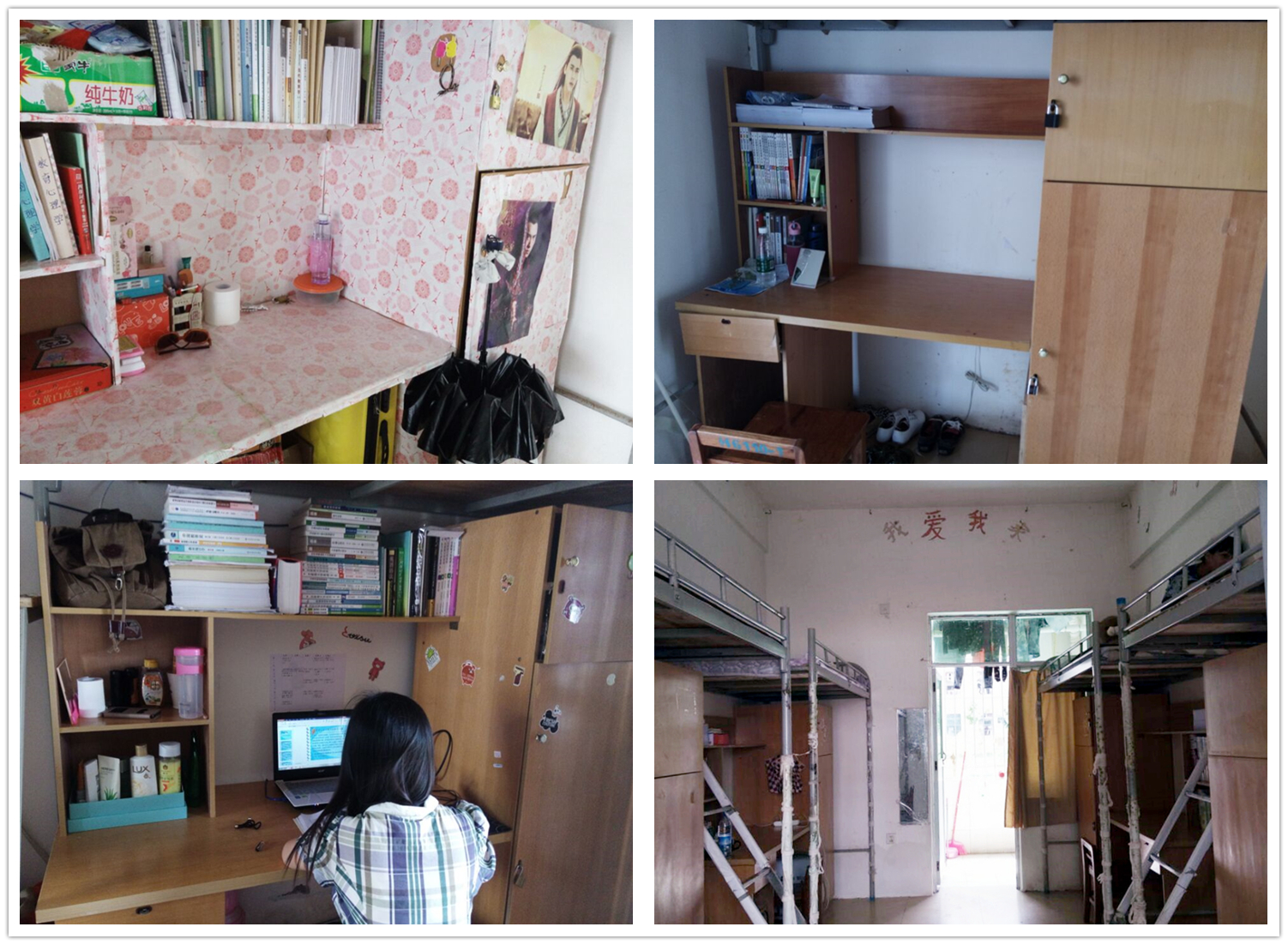 【“双创”专题8】大学生：“双创”从我做起