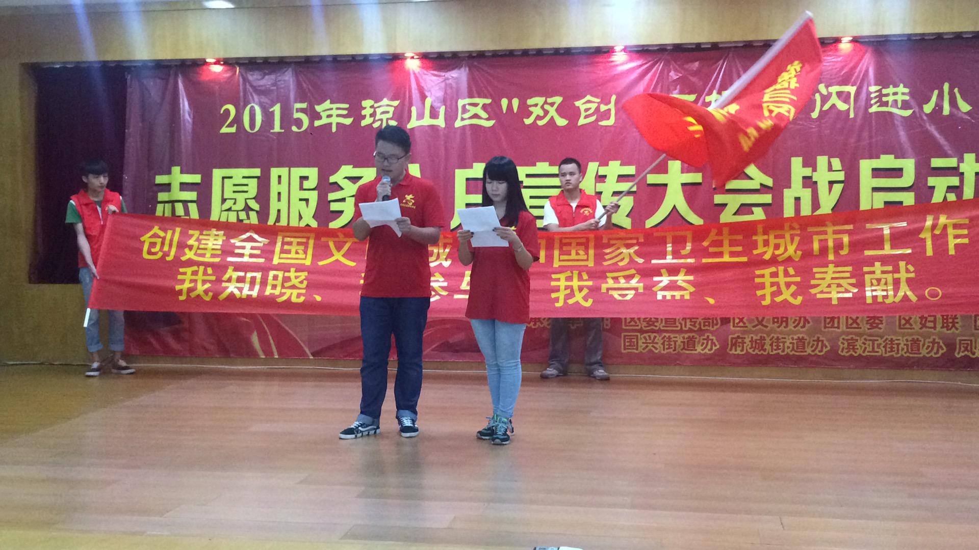 【“双创”专题8】大学生：“双创”从我做起