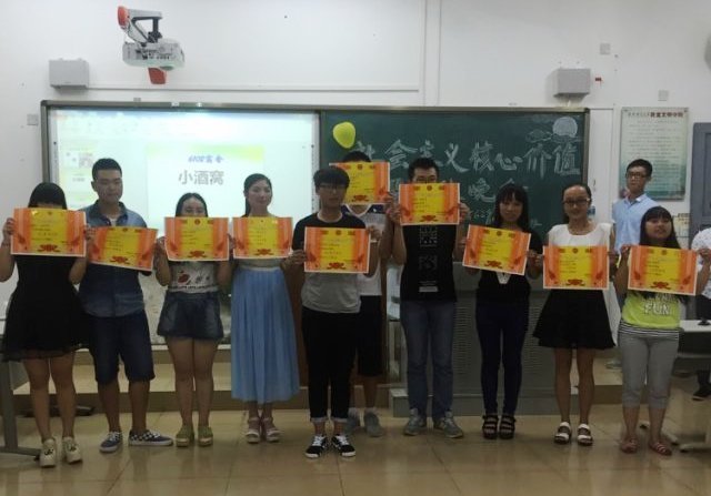 【“双创”专题8】大学生：“双创”从我做起