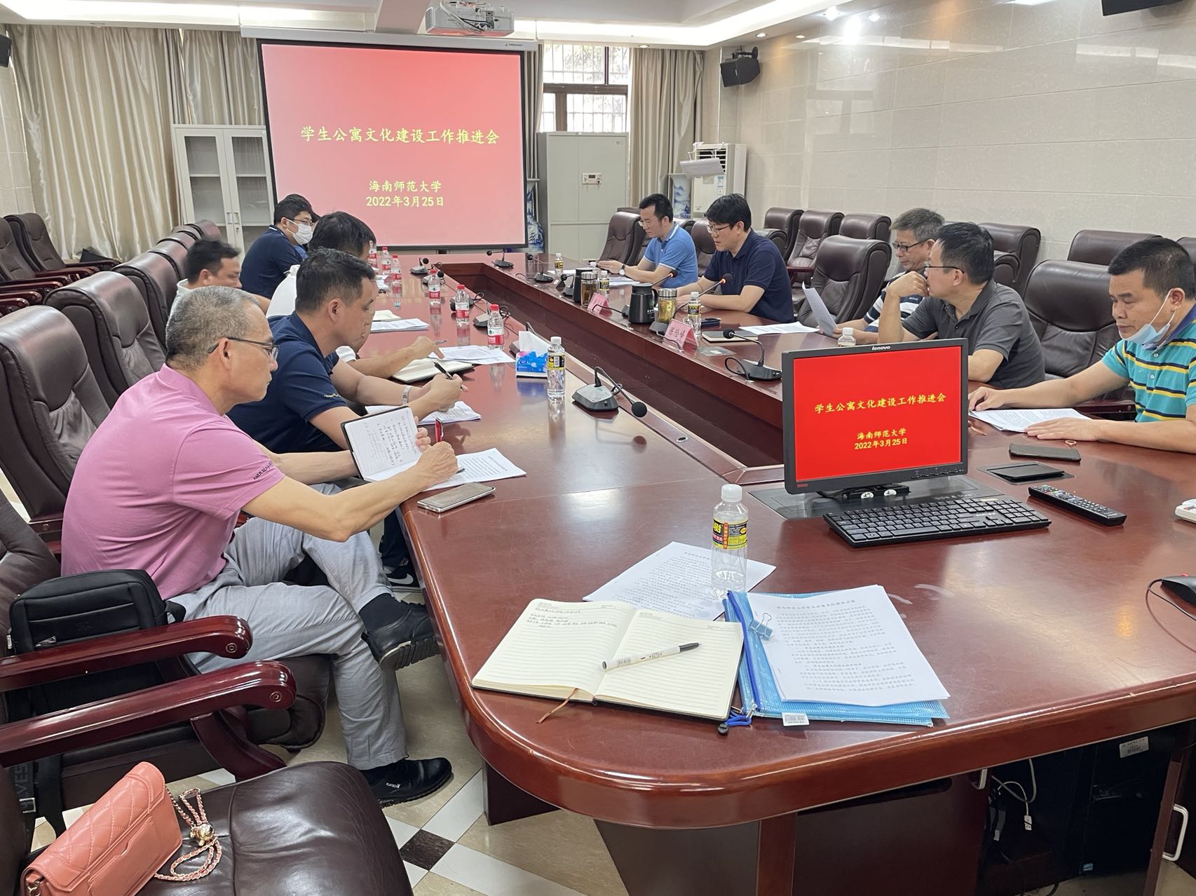 我校召开学生公寓文化建设工作讨论会