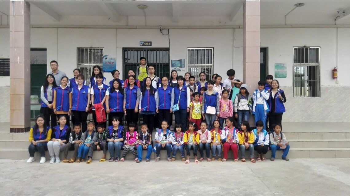 温暖校园，健康成长――记生命科学学院甲子镇长昌小学支教活动