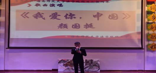 青年之声·弘扬长征精神,争做六有大学生