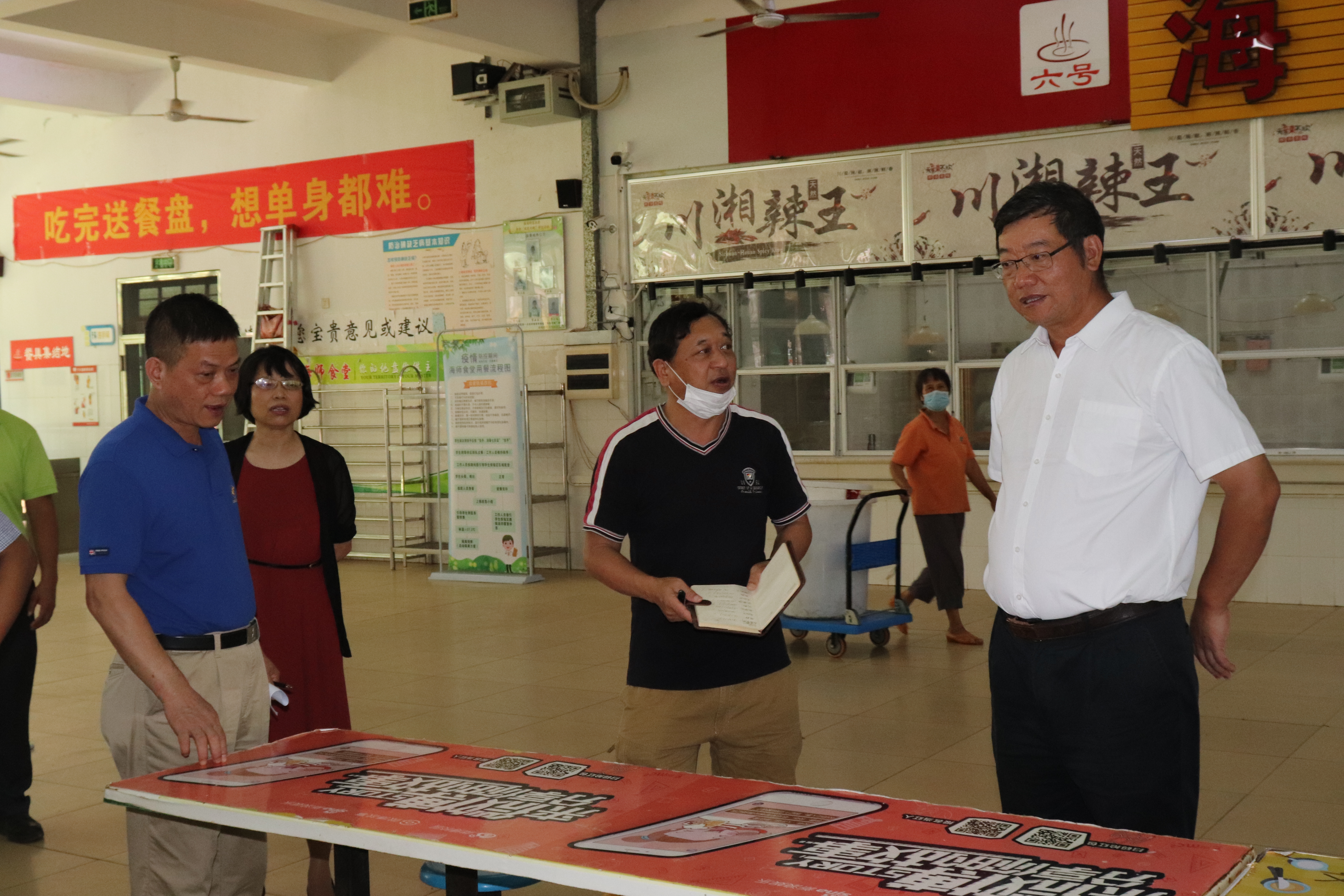 林强检查桂林洋校区疫情防控和开学准备工作