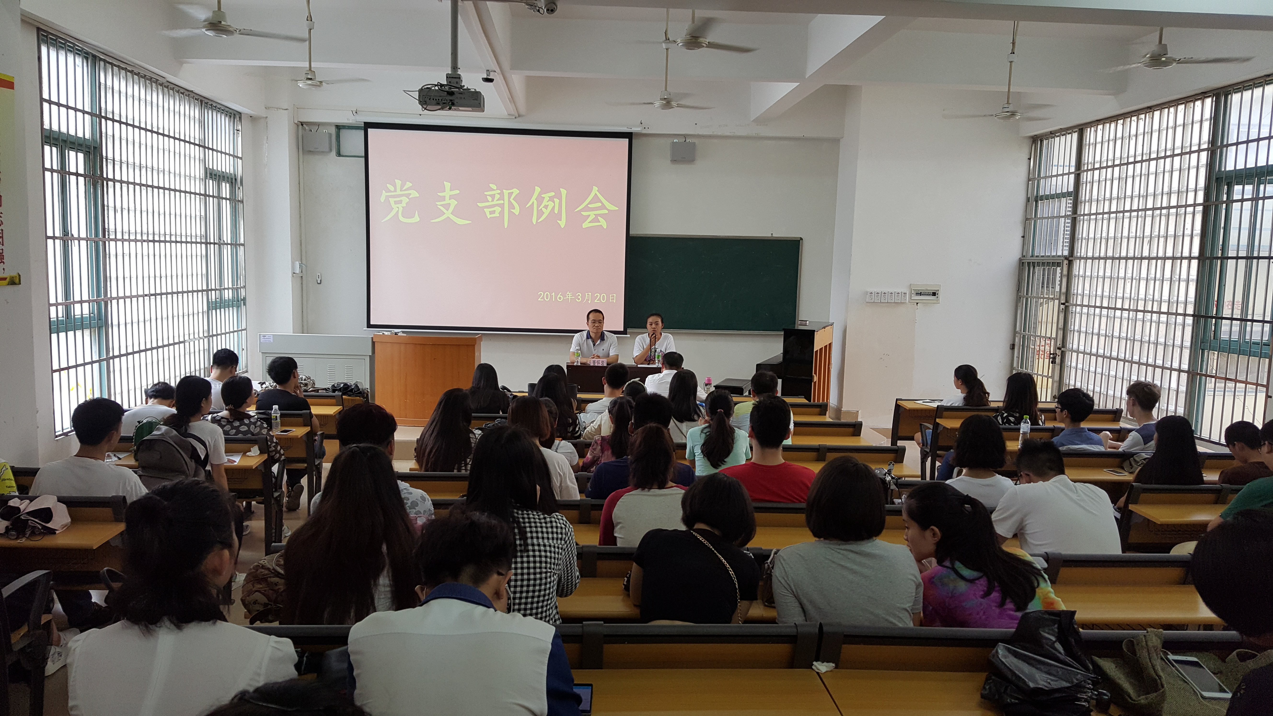 音乐学院学生党支部书记董怀岩老师指导音乐学院学生会记者部工作新闻稿