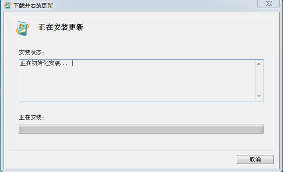 关于对Windows远程代码执行高危漏洞开展安全加固的预警通报