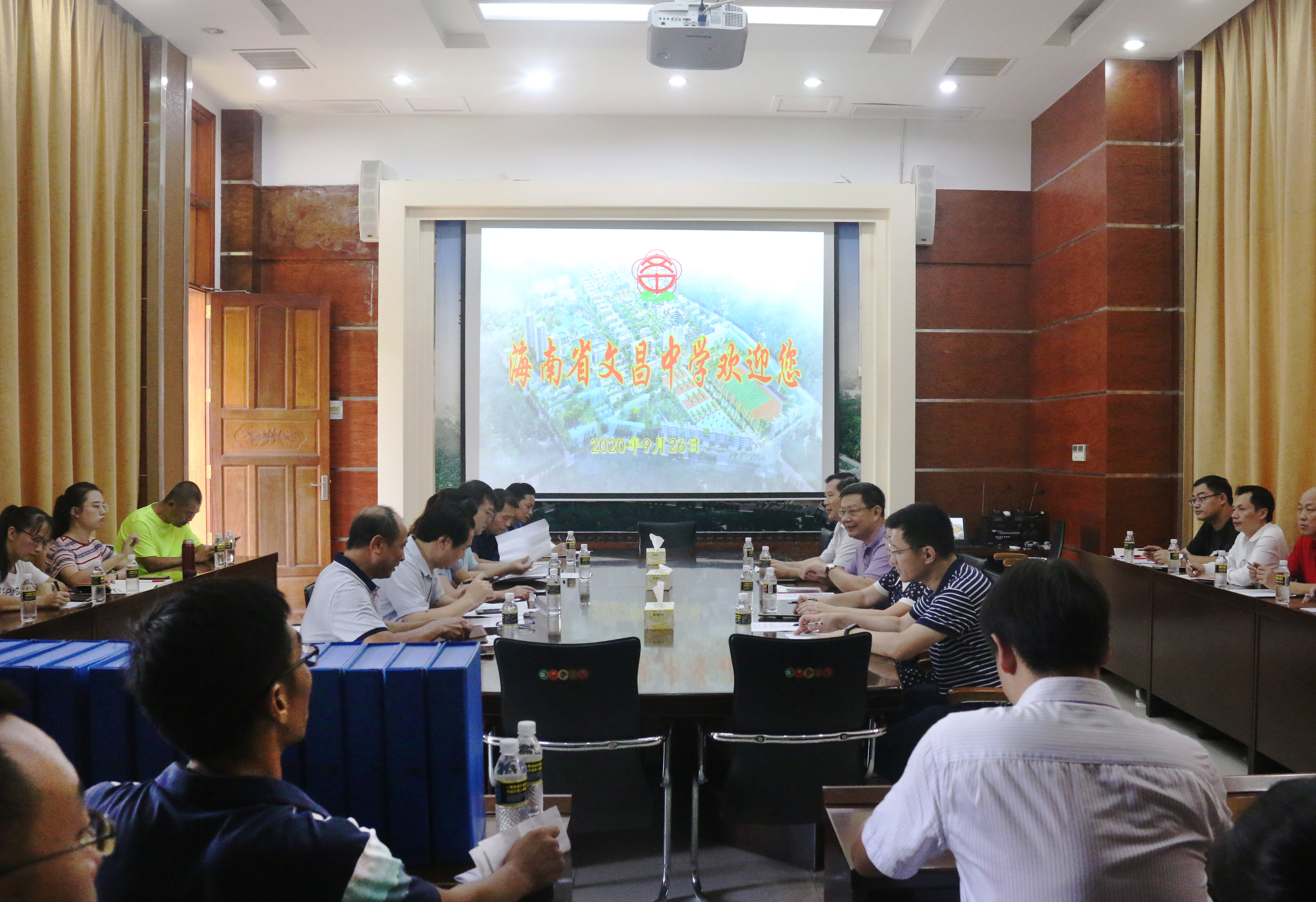 化学与化工学院到文昌中学开展师范专业认证工作调研