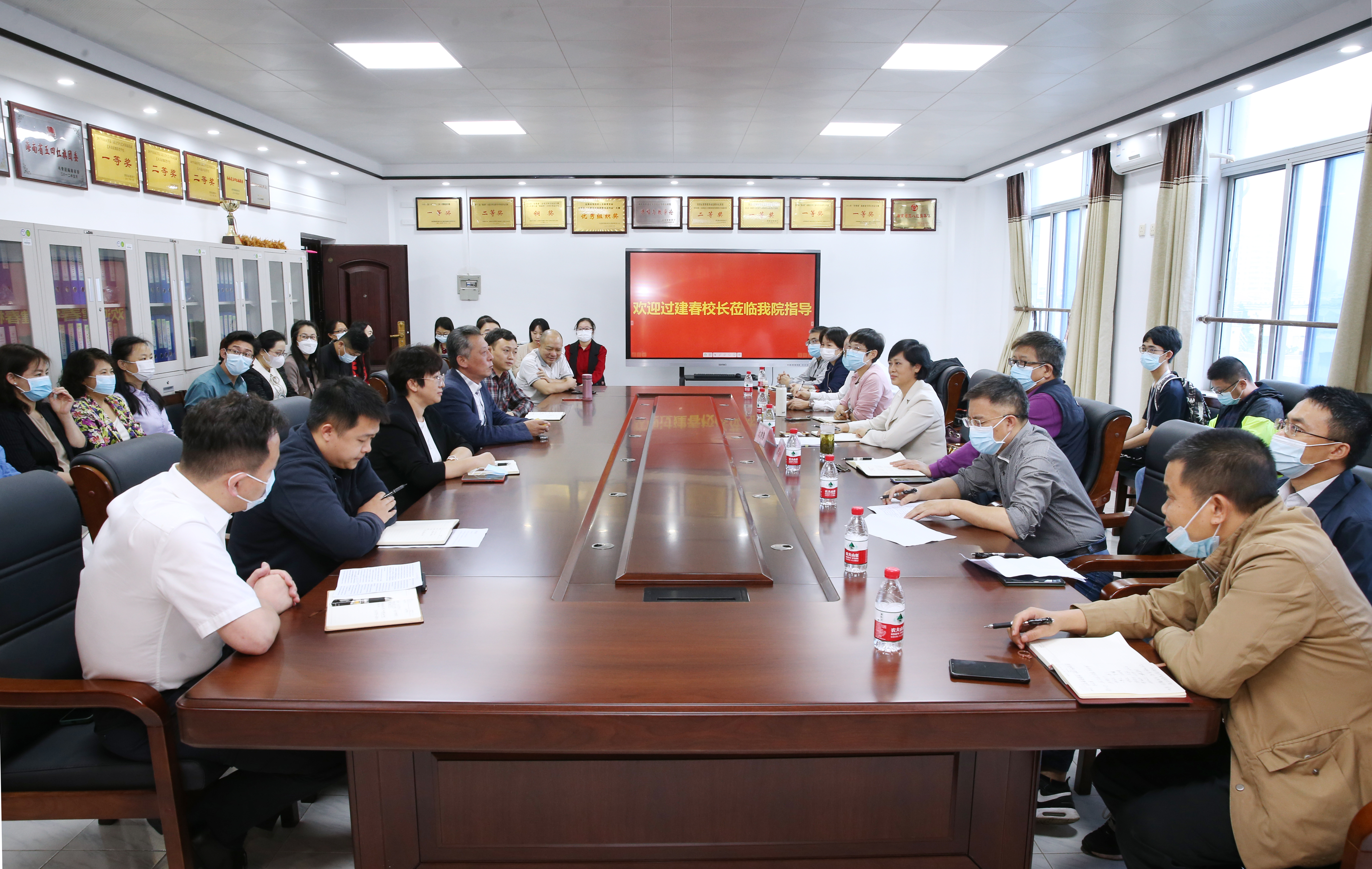 过建春到初等教育学院调研