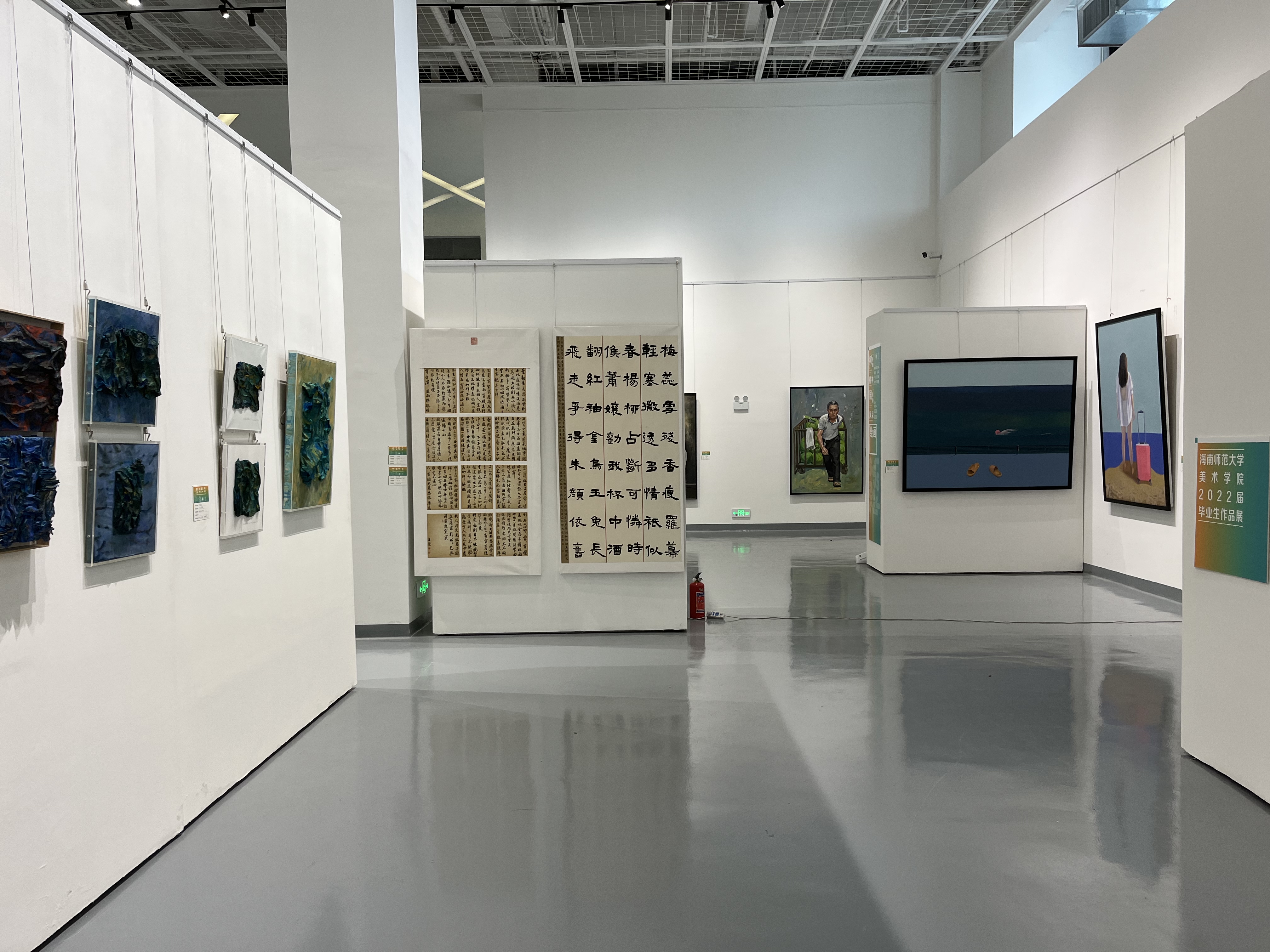 美术学院举办2022届毕业生作品展