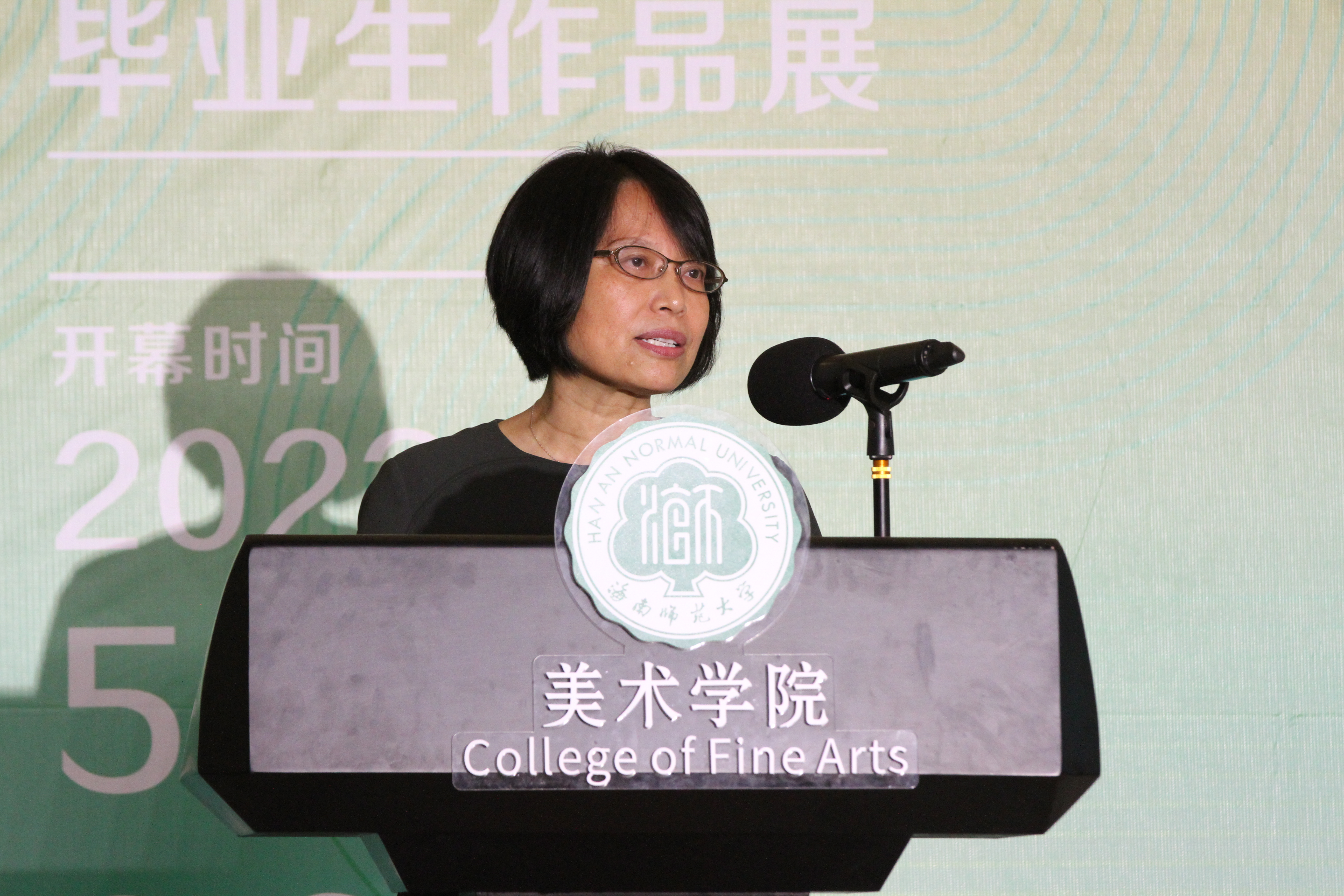 美术学院举办2022届毕业生作品展