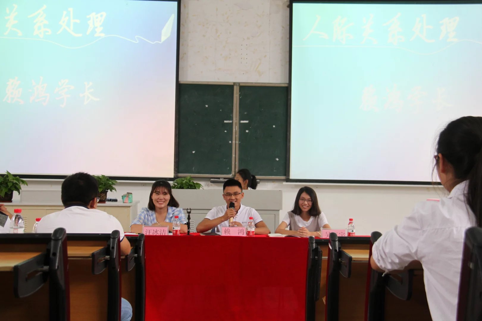 谈我金石良言,助你扬帆起航——记马克思主义学院之“青年之声·与信仰对话”新老生交
