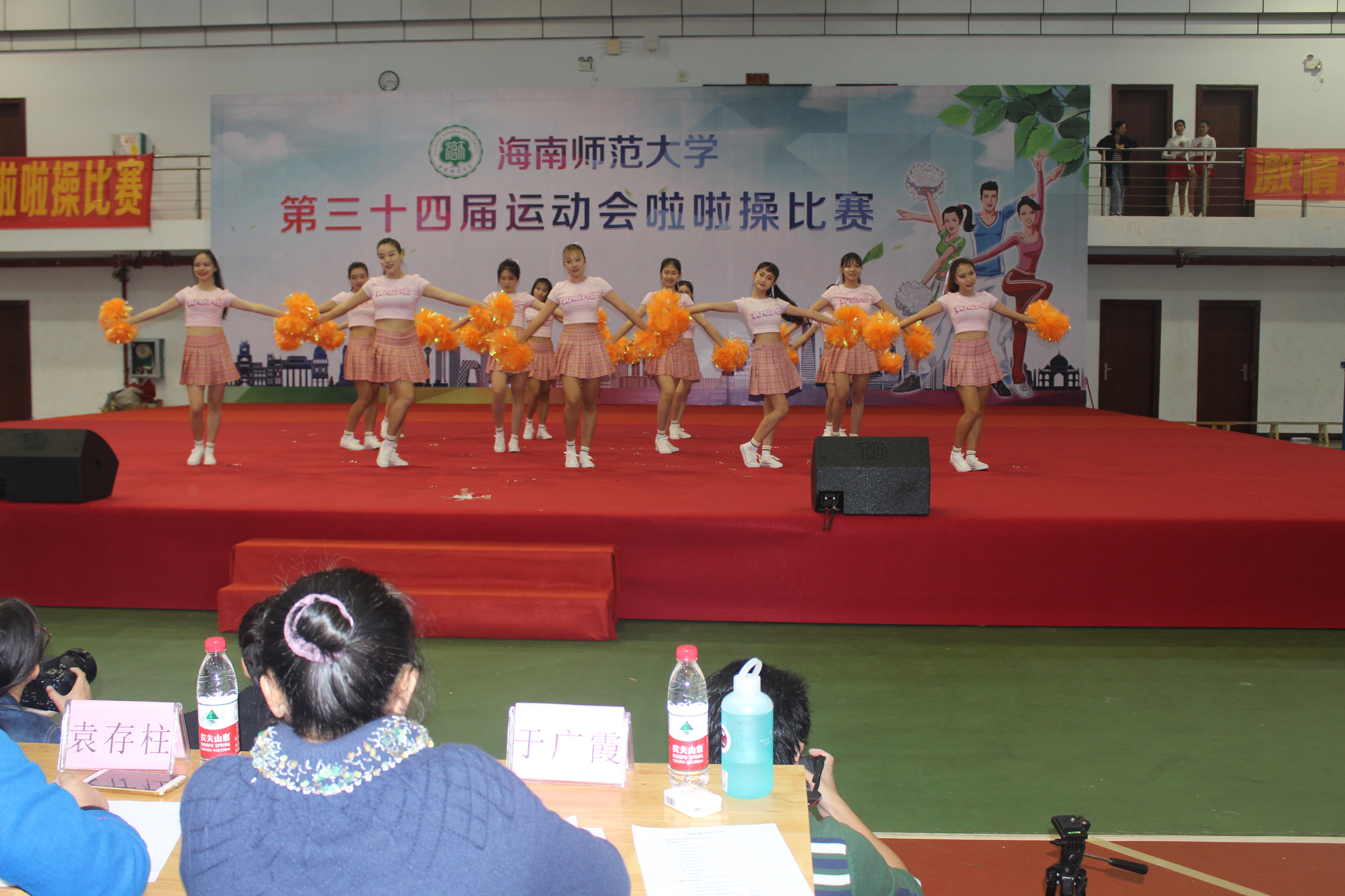 青年之声-经济与管理学院啦啦操比赛