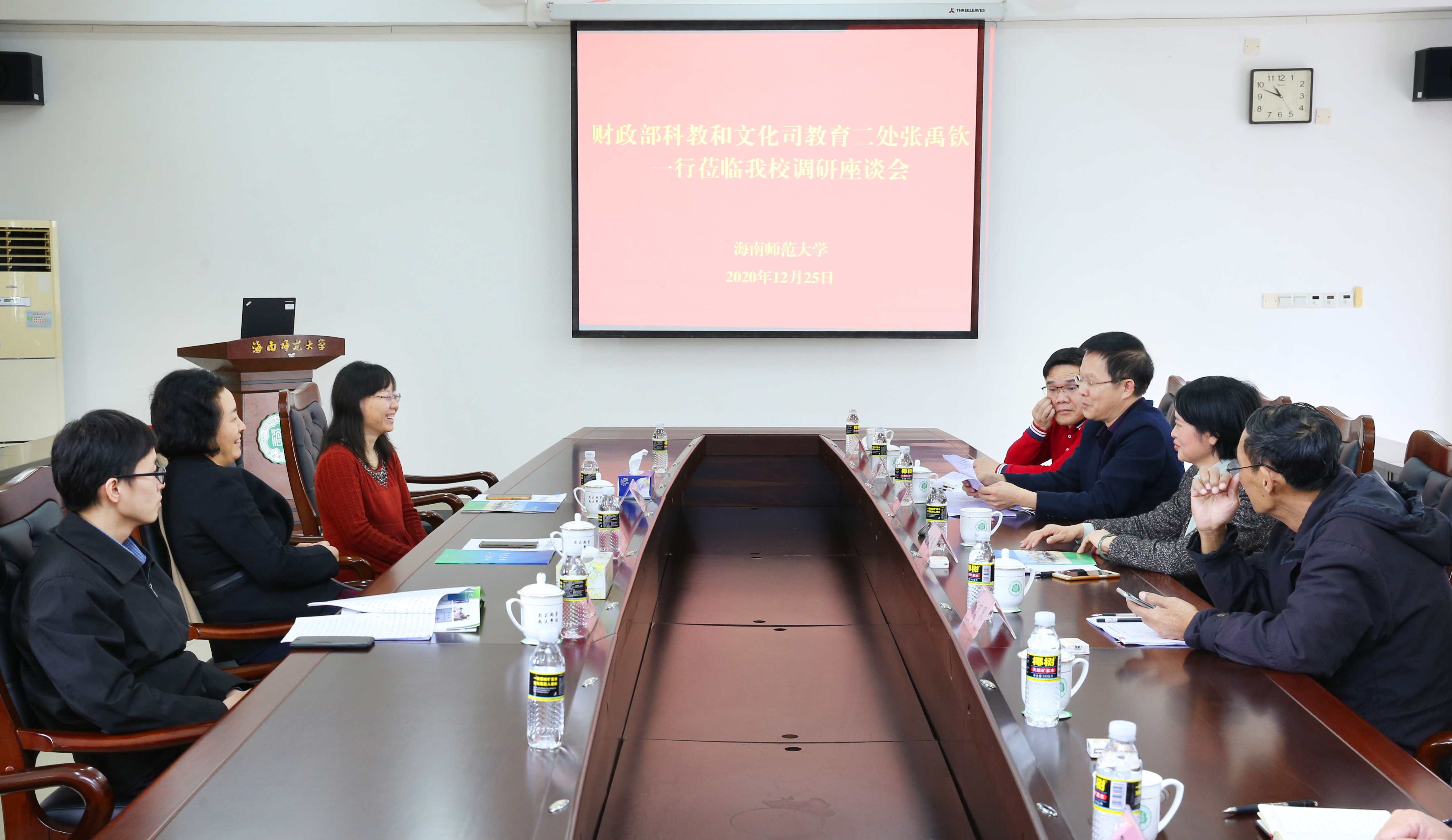 财政部科教和文化司工作组来我校调研