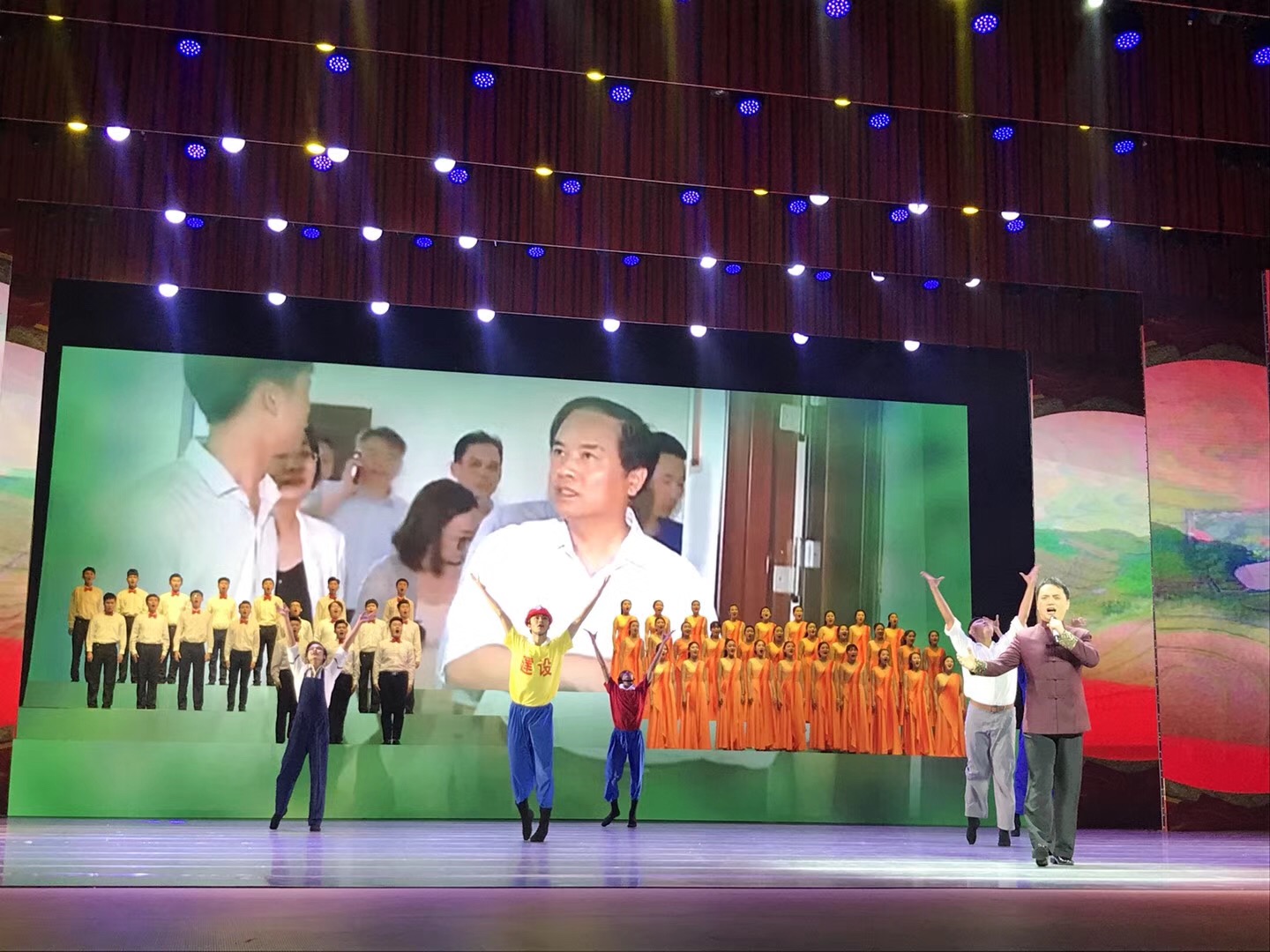 我校96名学子参演海南省学习贯彻落实党的十九大精神专题文艺晚会