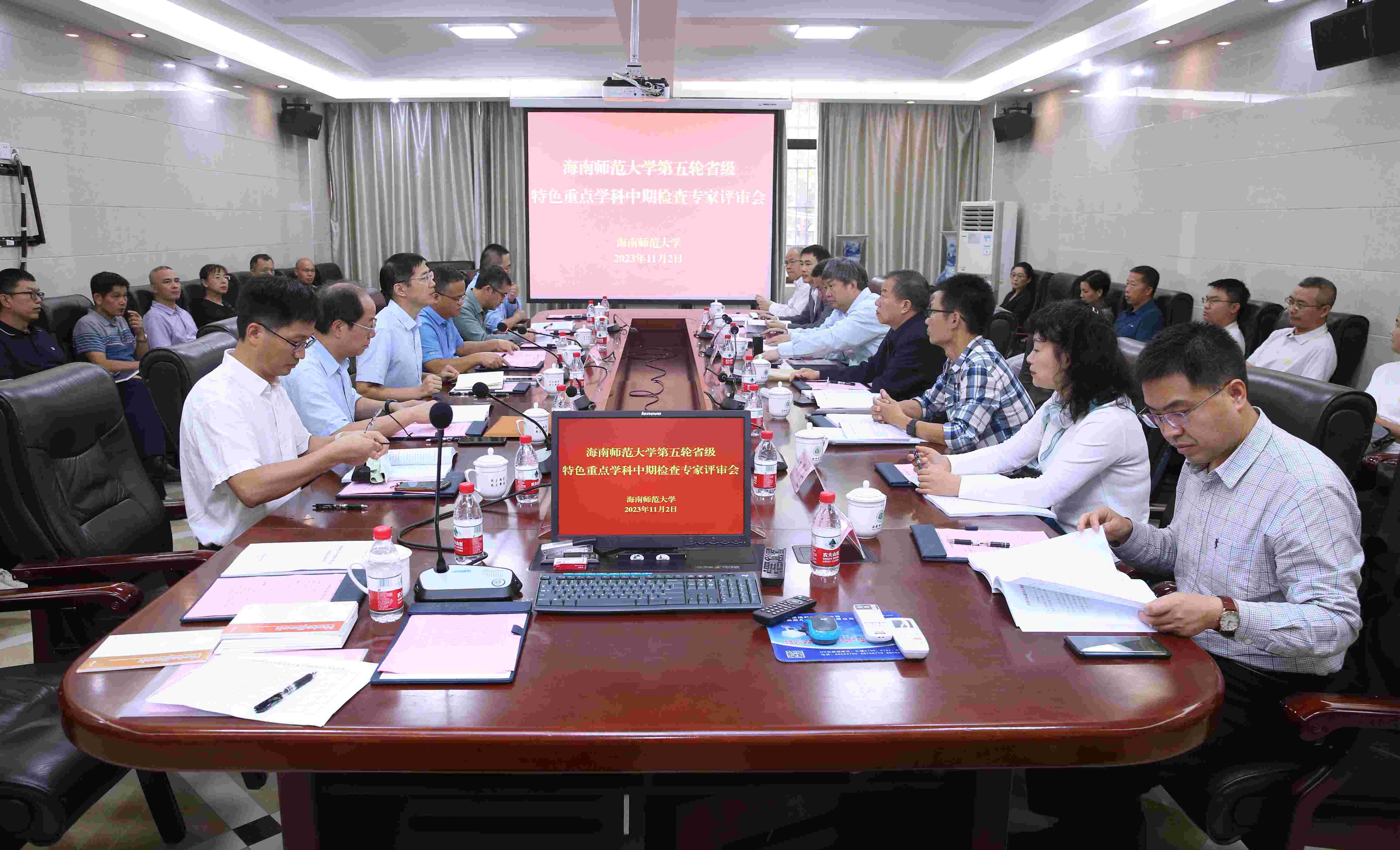 我校召开第五轮省级特色重点学科中期检查专家评审会