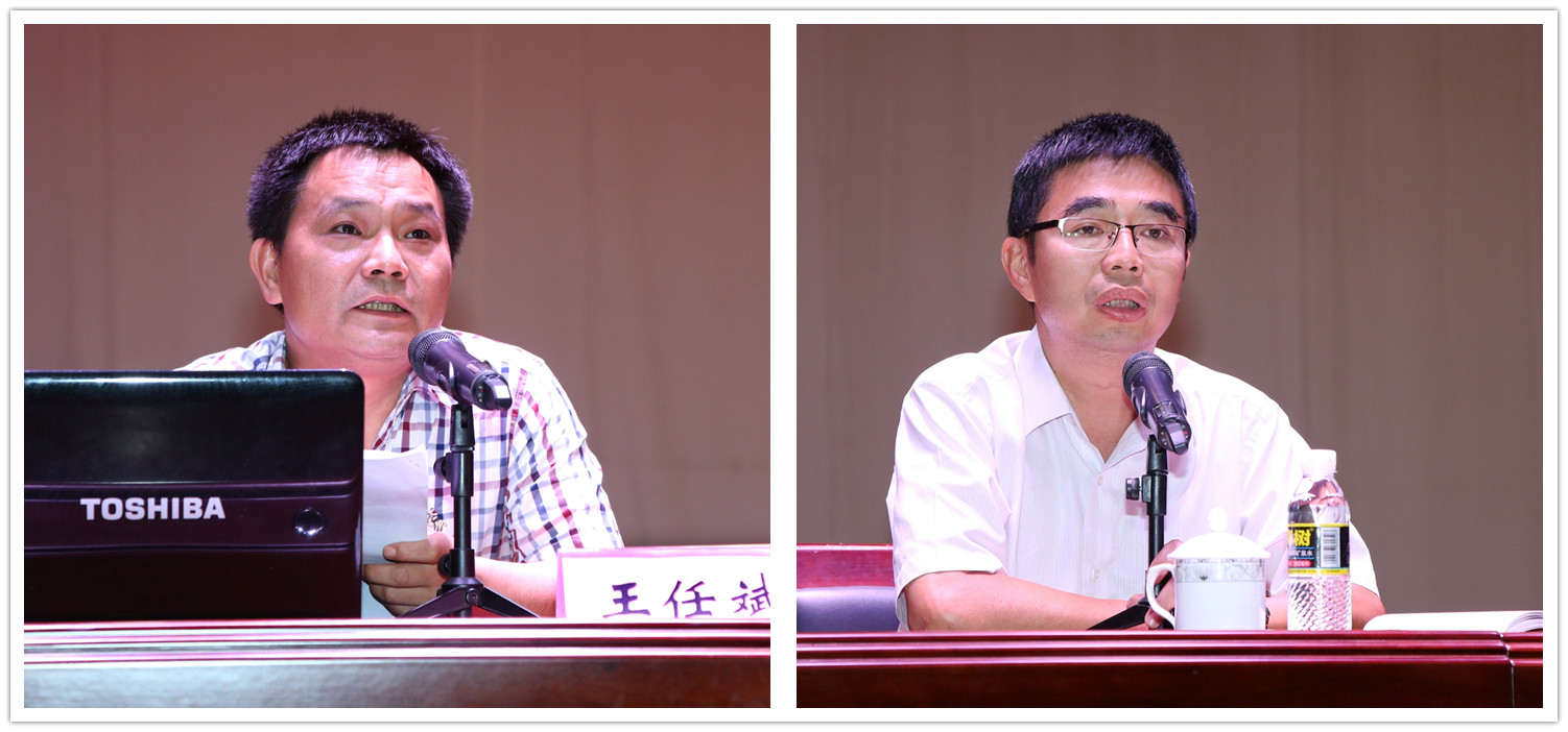 全校深入学习贯彻学校第一次党代会精神