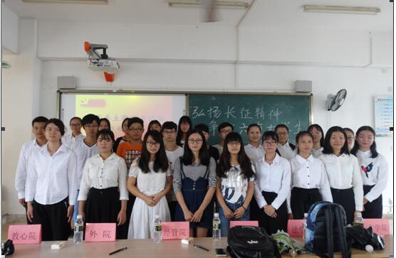  校团委召开主题团日活动启动仪式