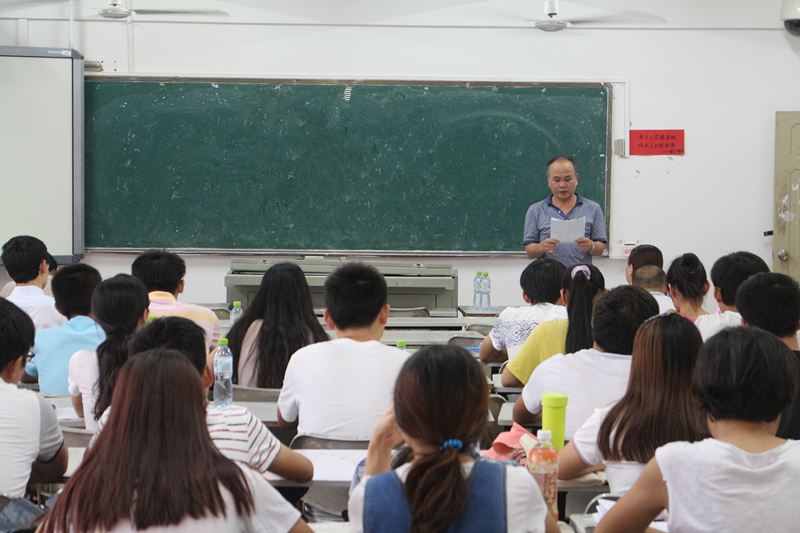 与信仰对话 践行“三严三实”——记物理与电子工程学院“与信仰对话”专题讲座