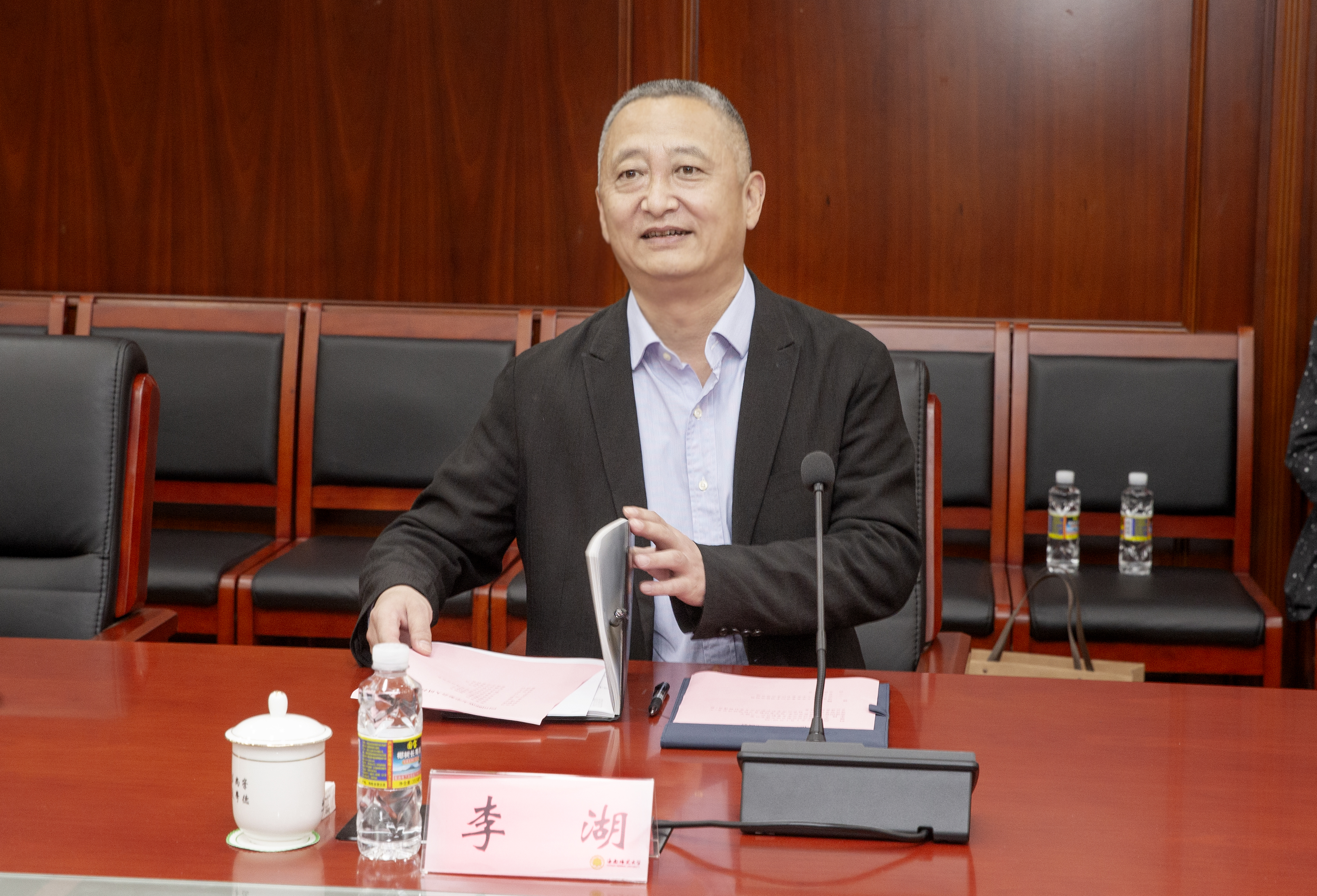 四川师范大学党委书记李向成一行到我校交流座谈