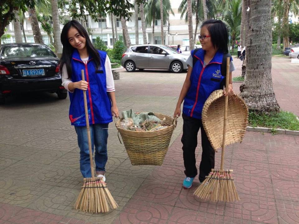 校庆大扫除，志愿在心中――记校庆大扫除活动