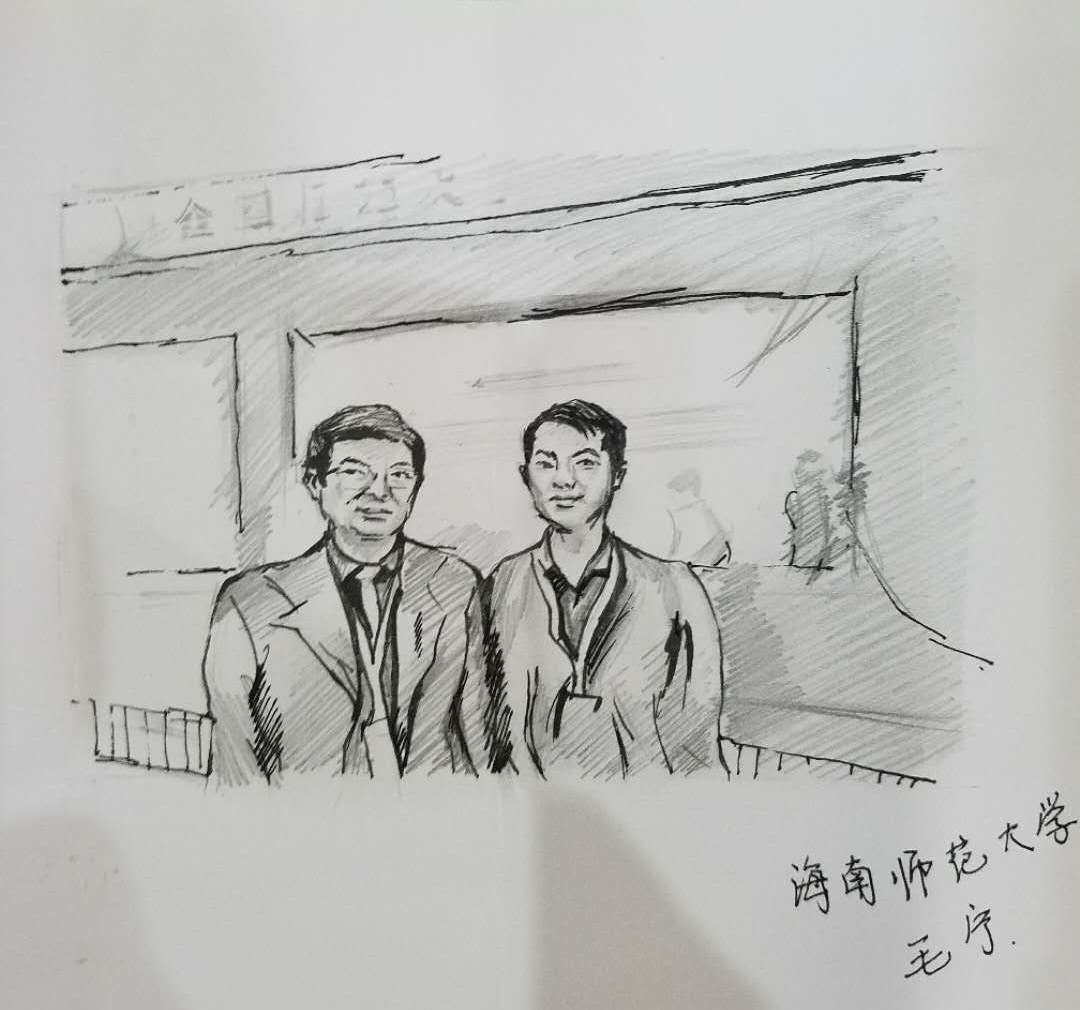 第十四届全国师大联席会议代表点赞我校会务工作