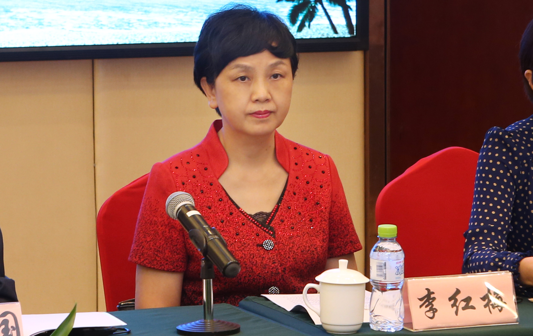 “社会主义生态文明的全球视野与国际语境”国际学术研讨会在我校召开