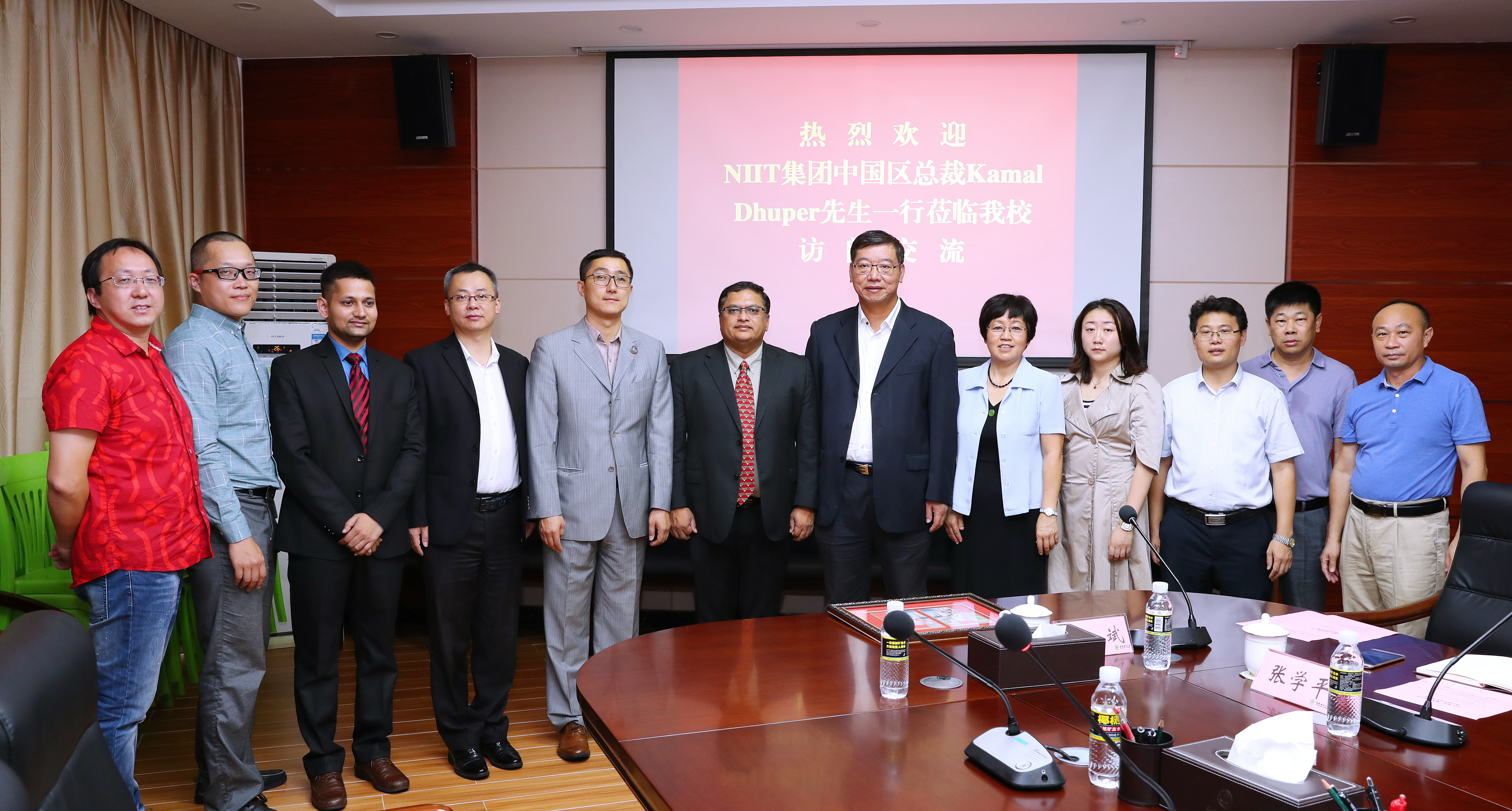 NIIT集团中国区总裁Kamal Dhuper先生一行来我校访问