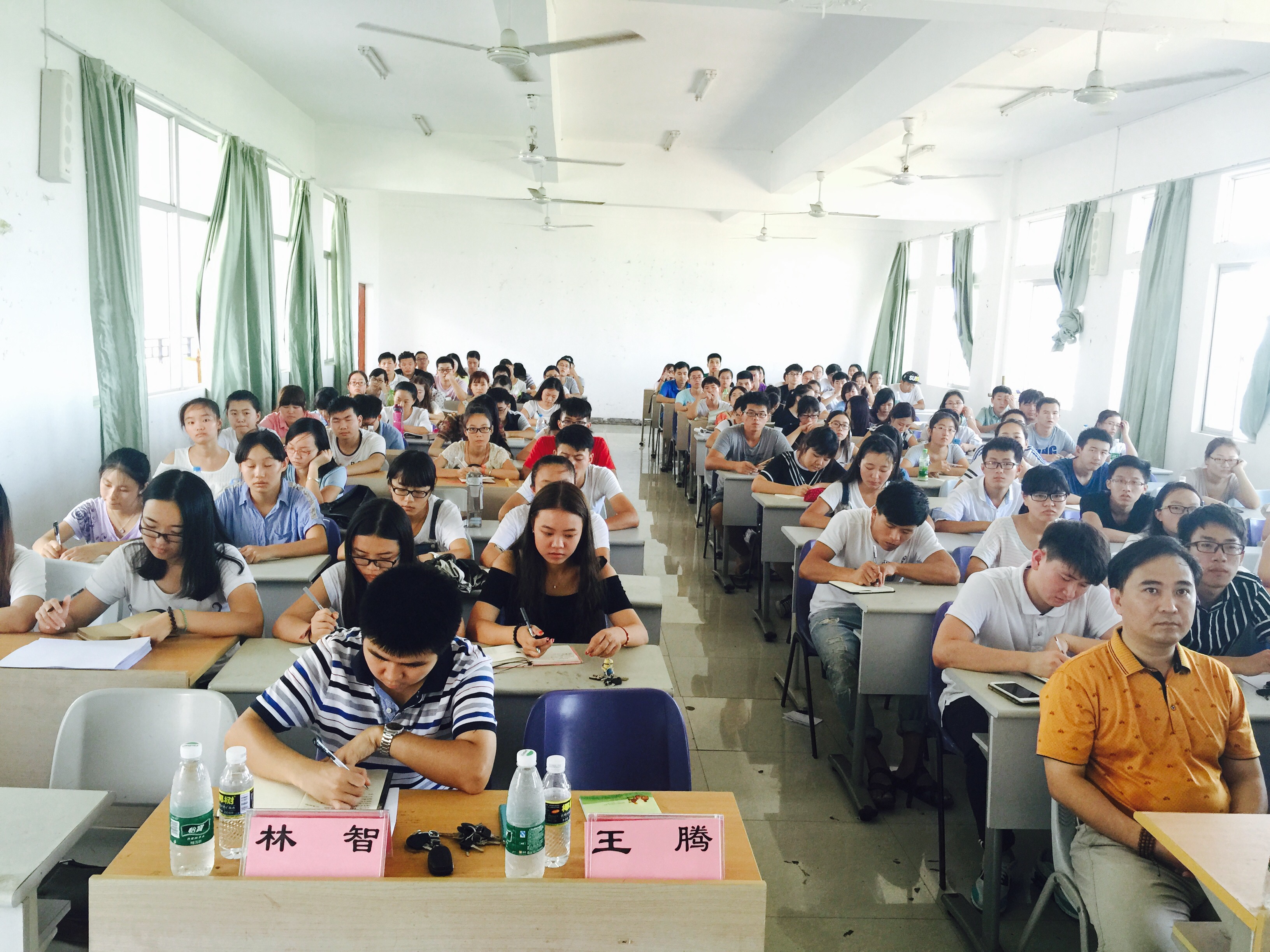 新起点,新征程