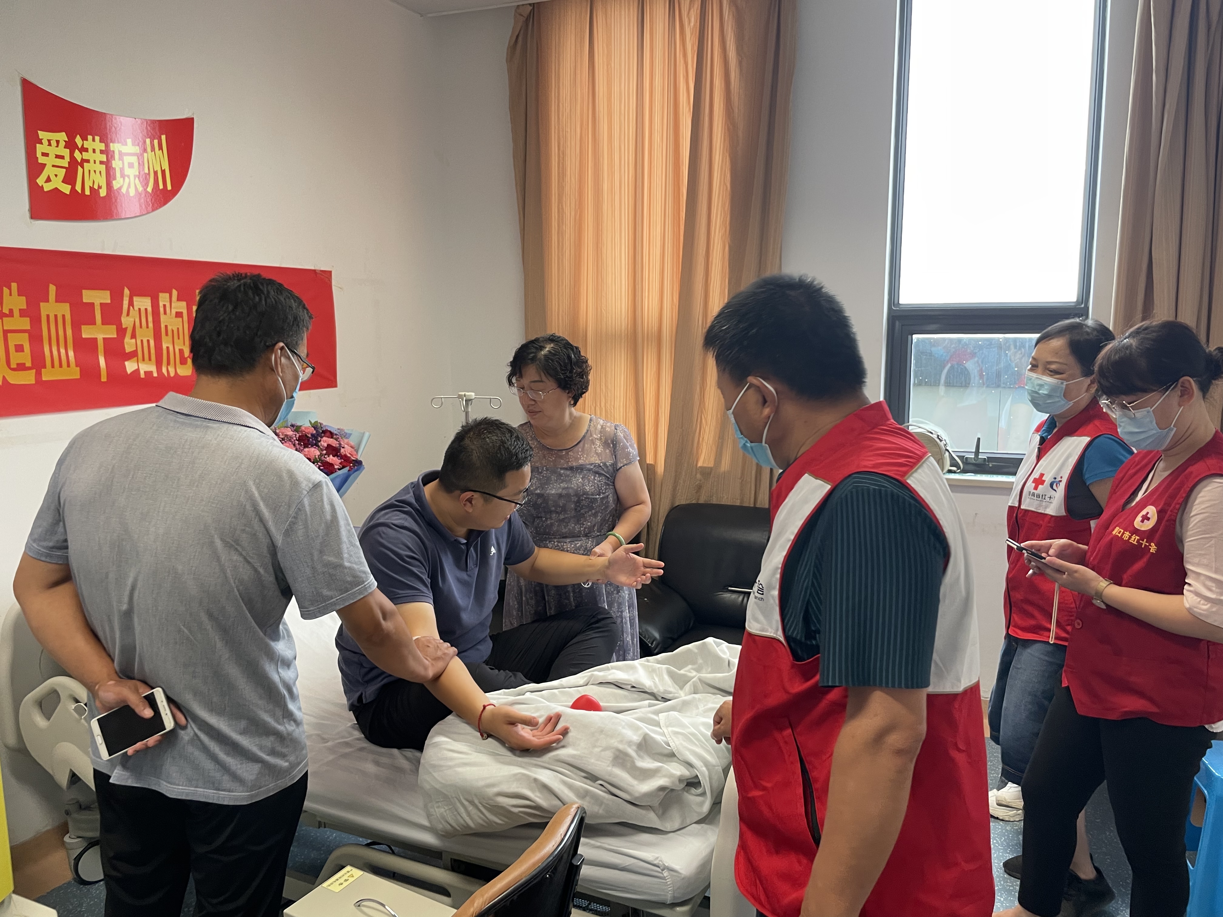 海师体院辅导员李豪为5岁患儿捐献造血干细胞