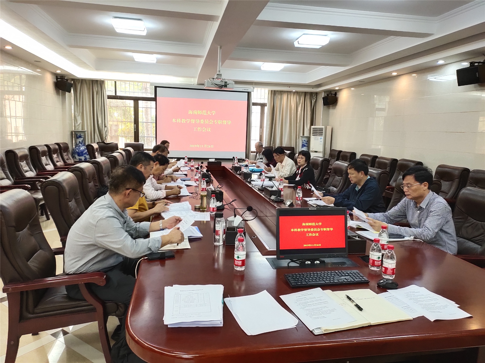 校督导委召开新学期专职督导工作会议